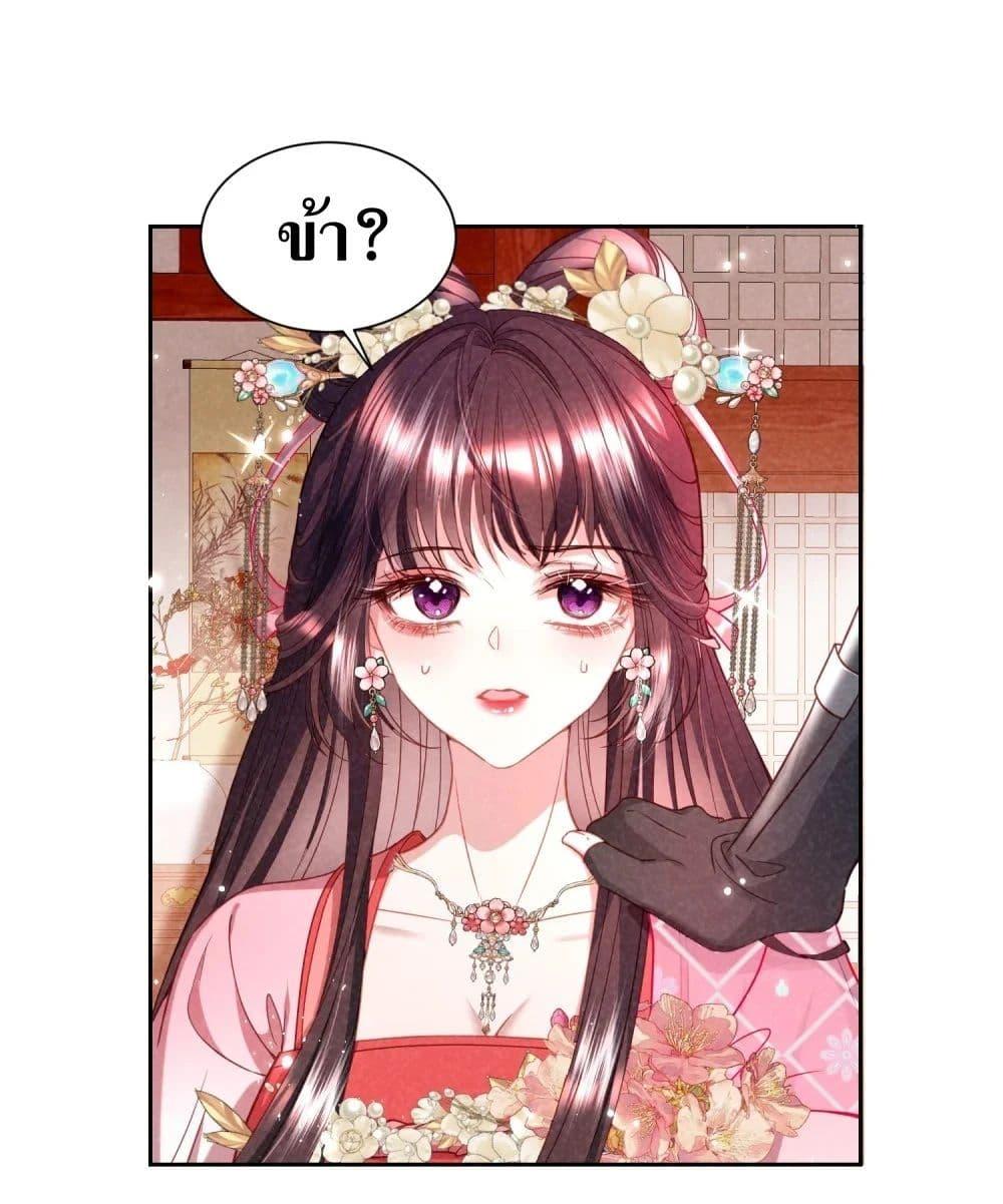 Manga-lc-com อ่านมังงะ อ่านการ์ตูน ออนไลน์ ฟรี TheSickJunior ตอนที่ 1 2 3 4 5 6 7 8 9 10 11 12 13 14 ฟรี ไม่มีโฆษณา Manga-lc - อ่าน มังงะ อ่าน การ์ตูน ออนไลน์ อ่านมังงะ ฟรี