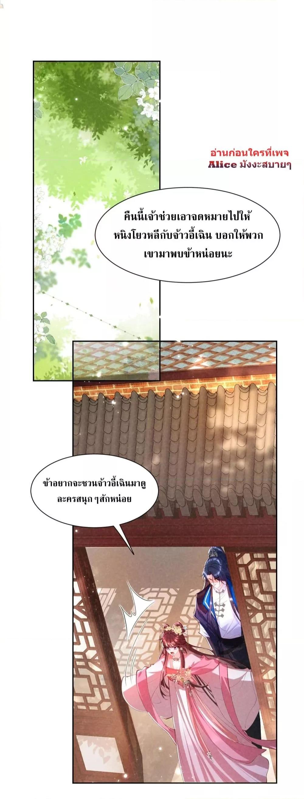 Manga-lc-com อ่านมังงะ อ่านการ์ตูน ออนไลน์ ฟรี TheSickJunior ตอนที่ 1 2 3 4 5 6 7 8 9 10 11 12 13 14 ฟรี ไม่มีโฆษณา Manga-lc - อ่าน มังงะ อ่าน การ์ตูน ออนไลน์ อ่านมังงะ ฟรี