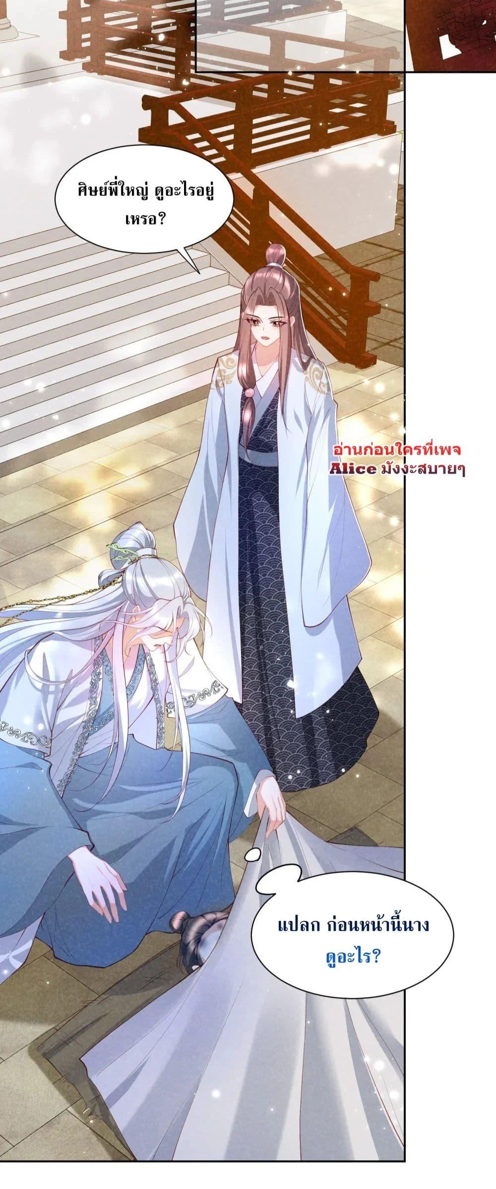 Manga-lc-com อ่านมังงะ อ่านการ์ตูน ออนไลน์ ฟรี TheSickJunior ตอนที่ 1 2 3 4 5 6 7 8 9 10 11 12 13 14 ฟรี ไม่มีโฆษณา Manga-lc - อ่าน มังงะ อ่าน การ์ตูน ออนไลน์ อ่านมังงะ ฟรี