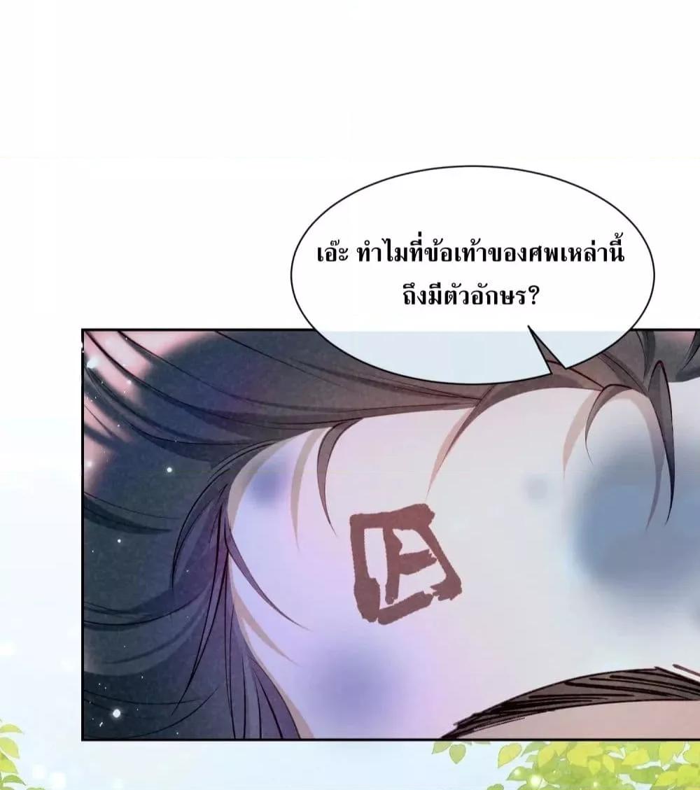 Manga-lc-com อ่านมังงะ อ่านการ์ตูน ออนไลน์ ฟรี TheSickJunior ตอนที่ 1 2 3 4 5 6 7 8 9 10 11 12 13 14 ฟรี ไม่มีโฆษณา Manga-lc - อ่าน มังงะ อ่าน การ์ตูน ออนไลน์ อ่านมังงะ ฟรี