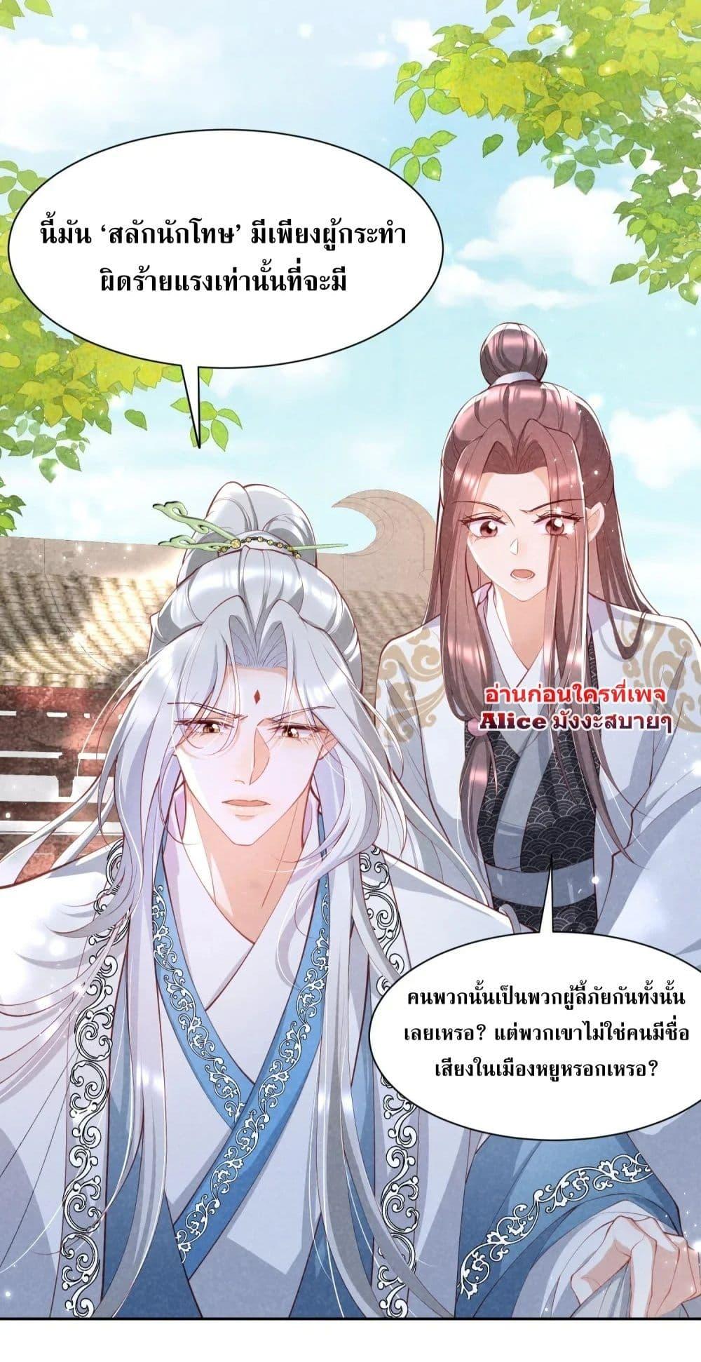 Manga-lc-com อ่านมังงะ อ่านการ์ตูน ออนไลน์ ฟรี TheSickJunior ตอนที่ 1 2 3 4 5 6 7 8 9 10 11 12 13 14 ฟรี ไม่มีโฆษณา Manga-lc - อ่าน มังงะ อ่าน การ์ตูน ออนไลน์ อ่านมังงะ ฟรี