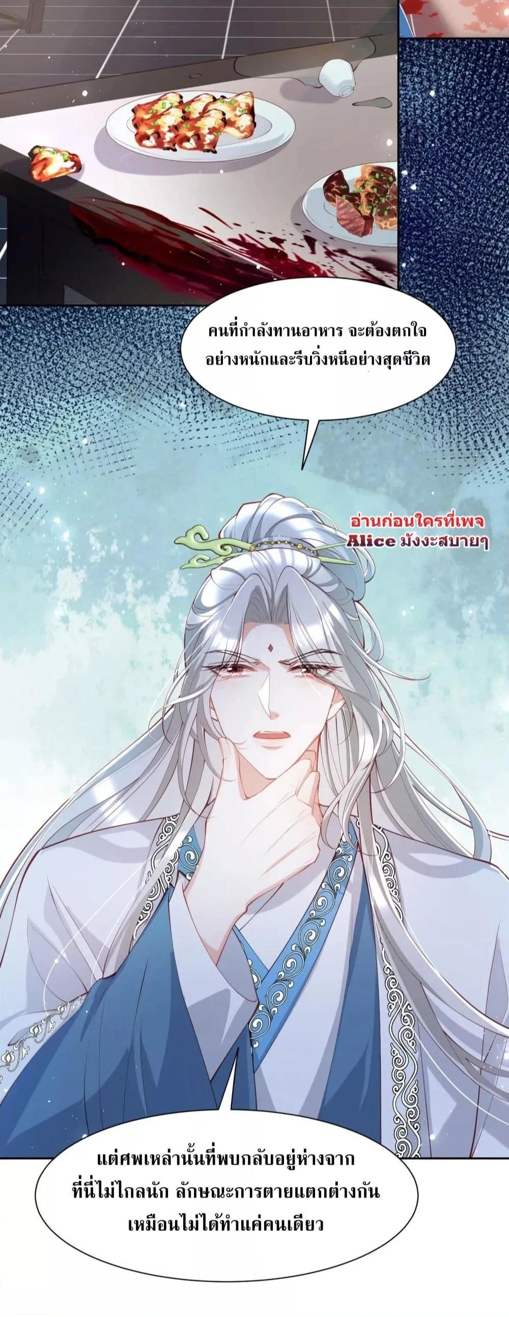 Manga-lc-com อ่านมังงะ อ่านการ์ตูน ออนไลน์ ฟรี TheSickJunior ตอนที่ 1 2 3 4 5 6 7 8 9 10 11 12 13 14 ฟรี ไม่มีโฆษณา Manga-lc - อ่าน มังงะ อ่าน การ์ตูน ออนไลน์ อ่านมังงะ ฟรี