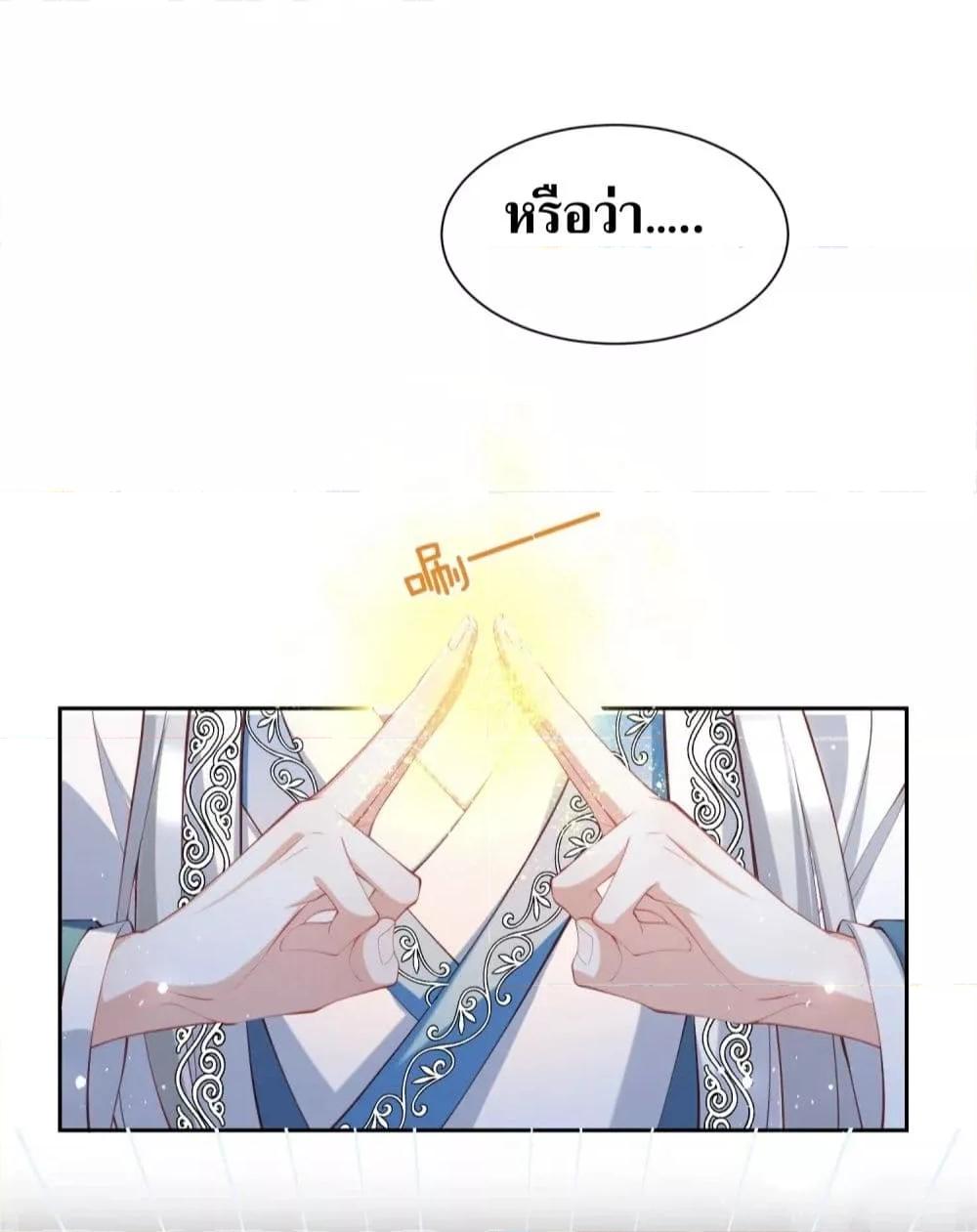 Manga-lc-com อ่านมังงะ อ่านการ์ตูน ออนไลน์ ฟรี TheSickJunior ตอนที่ 1 2 3 4 5 6 7 8 9 10 11 12 13 14 ฟรี ไม่มีโฆษณา Manga-lc - อ่าน มังงะ อ่าน การ์ตูน ออนไลน์ อ่านมังงะ ฟรี