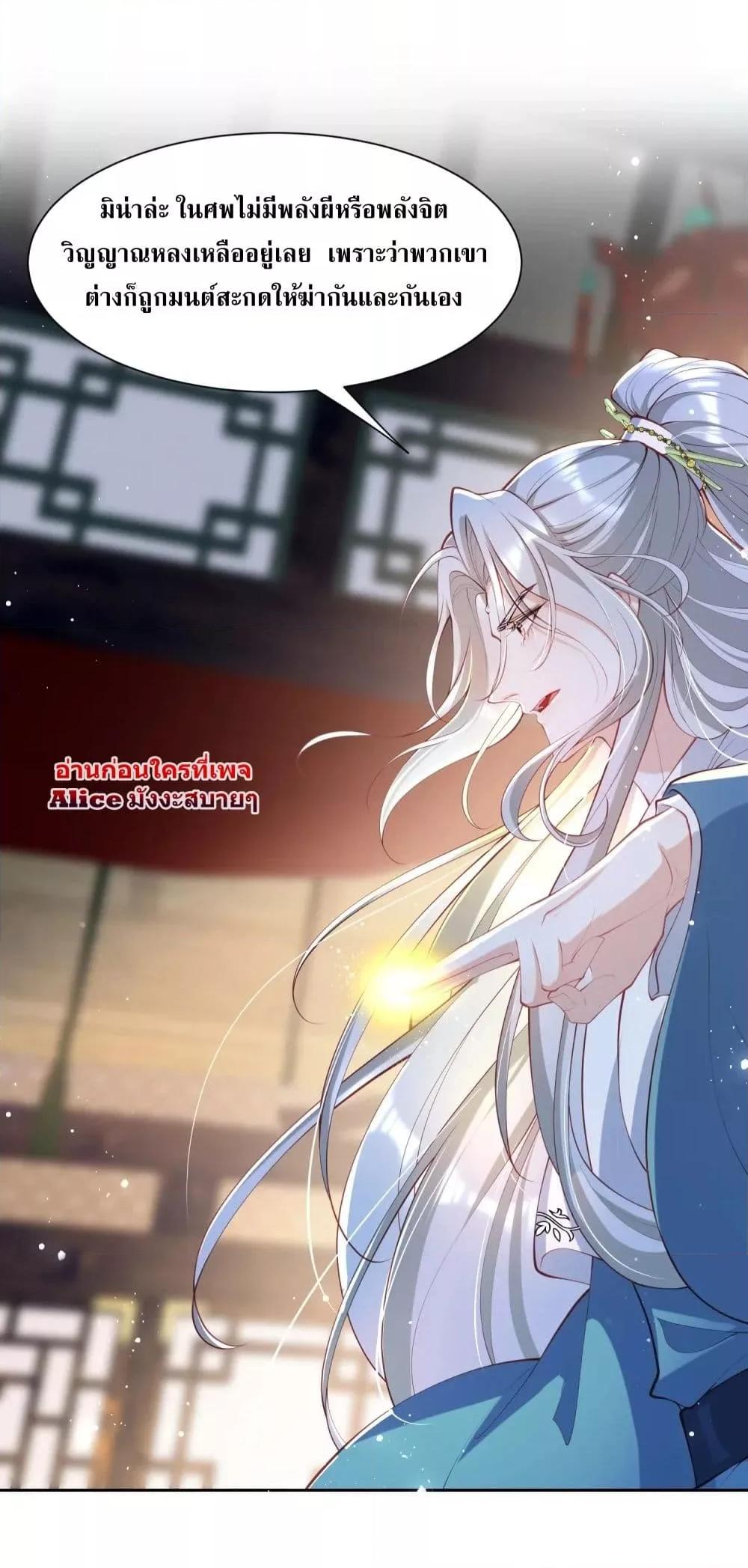 Manga-lc-com อ่านมังงะ อ่านการ์ตูน ออนไลน์ ฟรี TheSickJunior ตอนที่ 1 2 3 4 5 6 7 8 9 10 11 12 13 14 ฟรี ไม่มีโฆษณา Manga-lc - อ่าน มังงะ อ่าน การ์ตูน ออนไลน์ อ่านมังงะ ฟรี