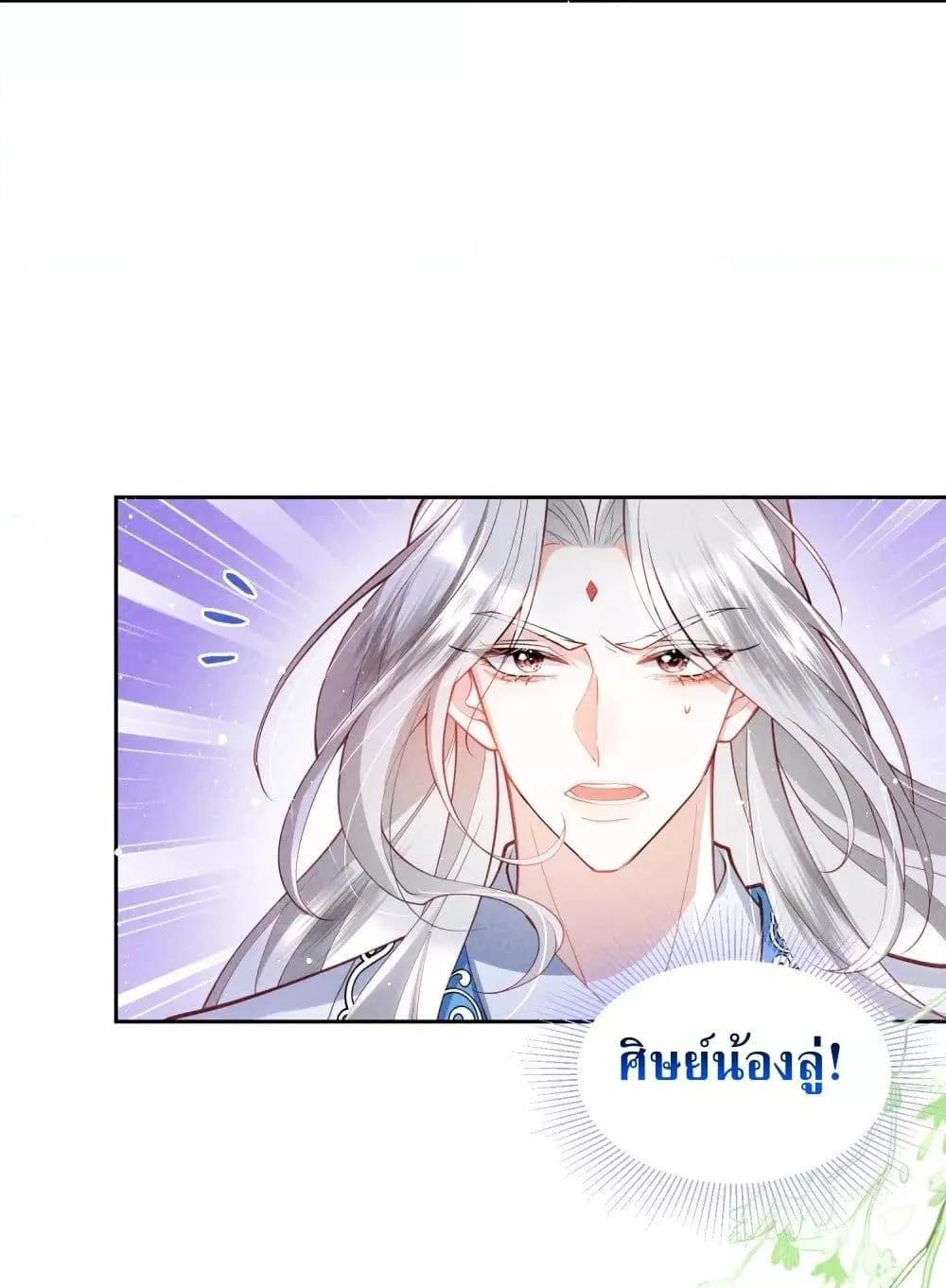 Manga-lc-com อ่านมังงะ อ่านการ์ตูน ออนไลน์ ฟรี TheSickJunior ตอนที่ 1 2 3 4 5 6 7 8 9 10 11 12 13 14 ฟรี ไม่มีโฆษณา Manga-lc - อ่าน มังงะ อ่าน การ์ตูน ออนไลน์ อ่านมังงะ ฟรี