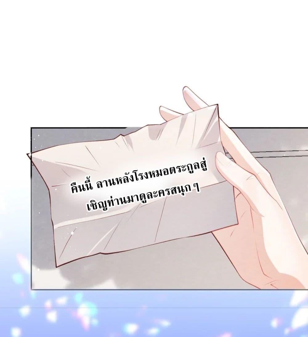 Manga-lc-com อ่านมังงะ อ่านการ์ตูน ออนไลน์ ฟรี TheSickJunior ตอนที่ 1 2 3 4 5 6 7 8 9 10 11 12 13 14 ฟรี ไม่มีโฆษณา Manga-lc - อ่าน มังงะ อ่าน การ์ตูน ออนไลน์ อ่านมังงะ ฟรี