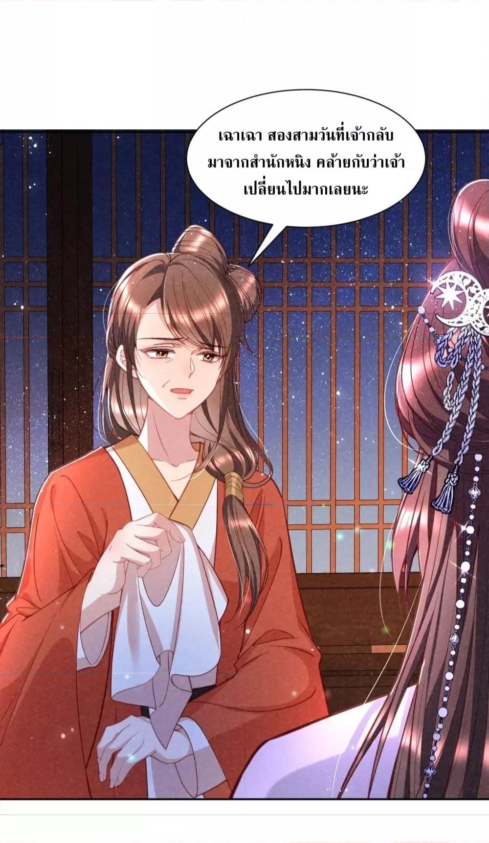 Manga-lc-com อ่านมังงะ อ่านการ์ตูน ออนไลน์ ฟรี TheSickJunior ตอนที่ 1 2 3 4 5 6 7 8 9 10 11 12 13 14 ฟรี ไม่มีโฆษณา Manga-lc - อ่าน มังงะ อ่าน การ์ตูน ออนไลน์ อ่านมังงะ ฟรี
