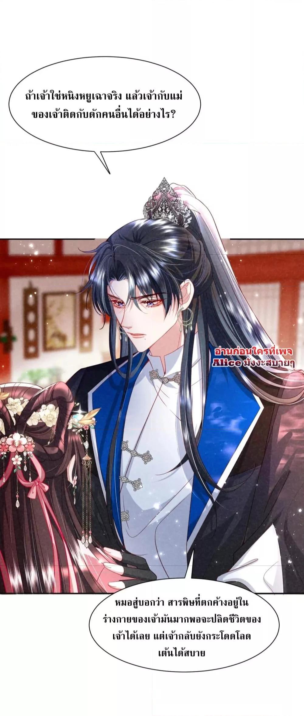 Manga-lc-com อ่านมังงะ อ่านการ์ตูน ออนไลน์ ฟรี TheSickJunior ตอนที่ 1 2 3 4 5 6 7 8 9 10 11 12 13 14 ฟรี ไม่มีโฆษณา Manga-lc - อ่าน มังงะ อ่าน การ์ตูน ออนไลน์ อ่านมังงะ ฟรี