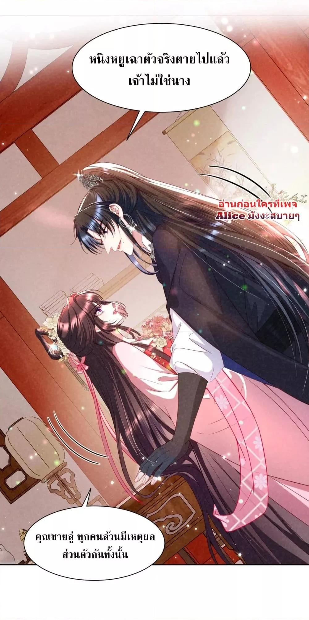 Manga-lc-com อ่านมังงะ อ่านการ์ตูน ออนไลน์ ฟรี TheSickJunior ตอนที่ 1 2 3 4 5 6 7 8 9 10 11 12 13 14 ฟรี ไม่มีโฆษณา Manga-lc - อ่าน มังงะ อ่าน การ์ตูน ออนไลน์ อ่านมังงะ ฟรี