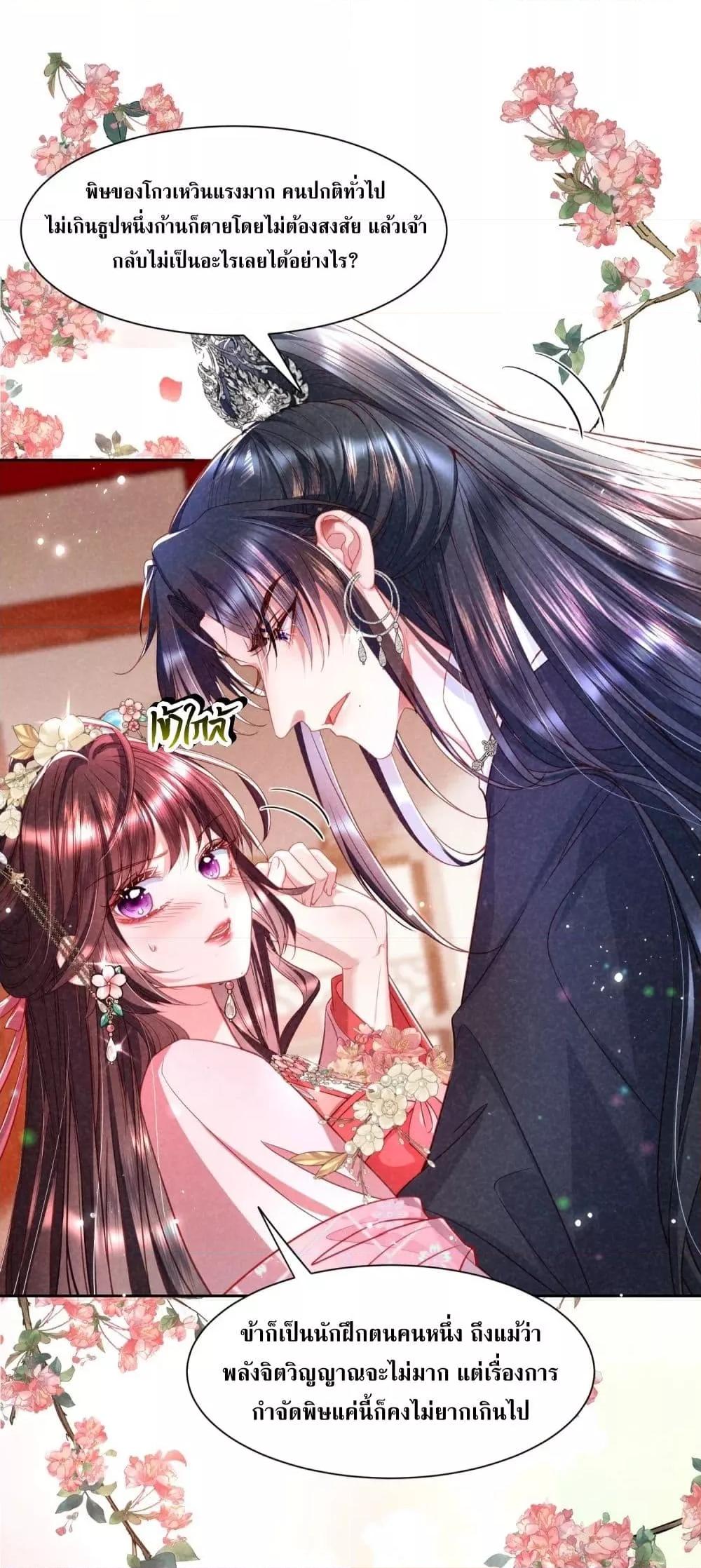 Manga-lc-com อ่านมังงะ อ่านการ์ตูน ออนไลน์ ฟรี TheSickJunior ตอนที่ 1 2 3 4 5 6 7 8 9 10 11 12 13 14 ฟรี ไม่มีโฆษณา Manga-lc - อ่าน มังงะ อ่าน การ์ตูน ออนไลน์ อ่านมังงะ ฟรี