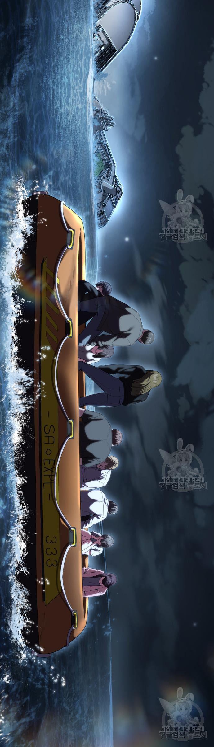 Manga-lc-com อ่านมังงะ อ่านการ์ตูน ออนไลน์ ฟรี The Boy of Death ตอนที่ 1 2 3 4 5 6 7 8 9 10 11 12 13 14 ฟรี ไม่มีโฆษณา Manga-lc - อ่าน มังงะ อ่าน การ์ตูน ออนไลน์ อ่านมังงะ ฟรี