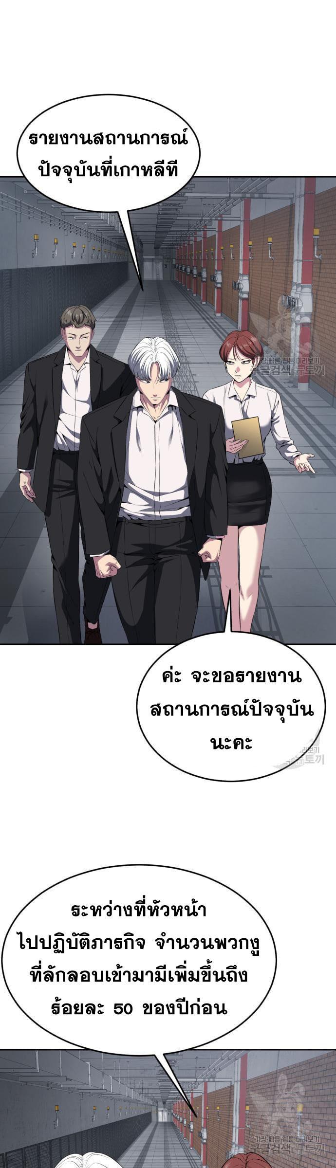 Manga-lc-com อ่านมังงะ อ่านการ์ตูน ออนไลน์ ฟรี The Boy of Death ตอนที่ 1 2 3 4 5 6 7 8 9 10 11 12 13 14 ฟรี ไม่มีโฆษณา Manga-lc - อ่าน มังงะ อ่าน การ์ตูน ออนไลน์ อ่านมังงะ ฟรี