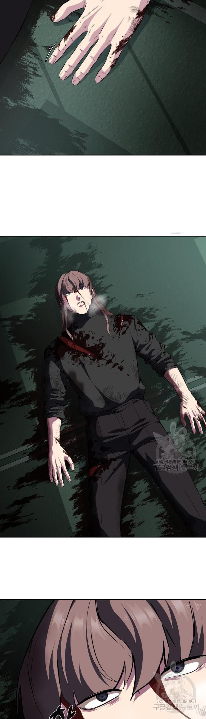 Manga-lc-com อ่านมังงะ อ่านการ์ตูน ออนไลน์ ฟรี The Boy of Death ตอนที่ 1 2 3 4 5 6 7 8 9 10 11 12 13 14 ฟรี ไม่มีโฆษณา Manga-lc - อ่าน มังงะ อ่าน การ์ตูน ออนไลน์ อ่านมังงะ ฟรี