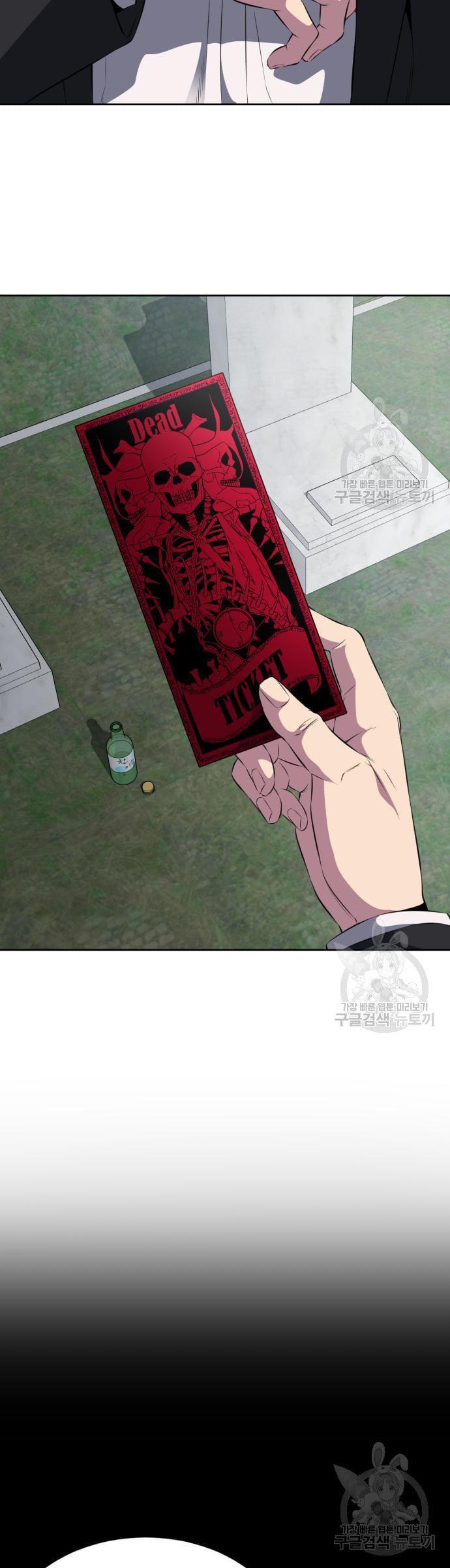 Manga-lc-com อ่านมังงะ อ่านการ์ตูน ออนไลน์ ฟรี The Boy of Death ตอนที่ 1 2 3 4 5 6 7 8 9 10 11 12 13 14 ฟรี ไม่มีโฆษณา Manga-lc - อ่าน มังงะ อ่าน การ์ตูน ออนไลน์ อ่านมังงะ ฟรี