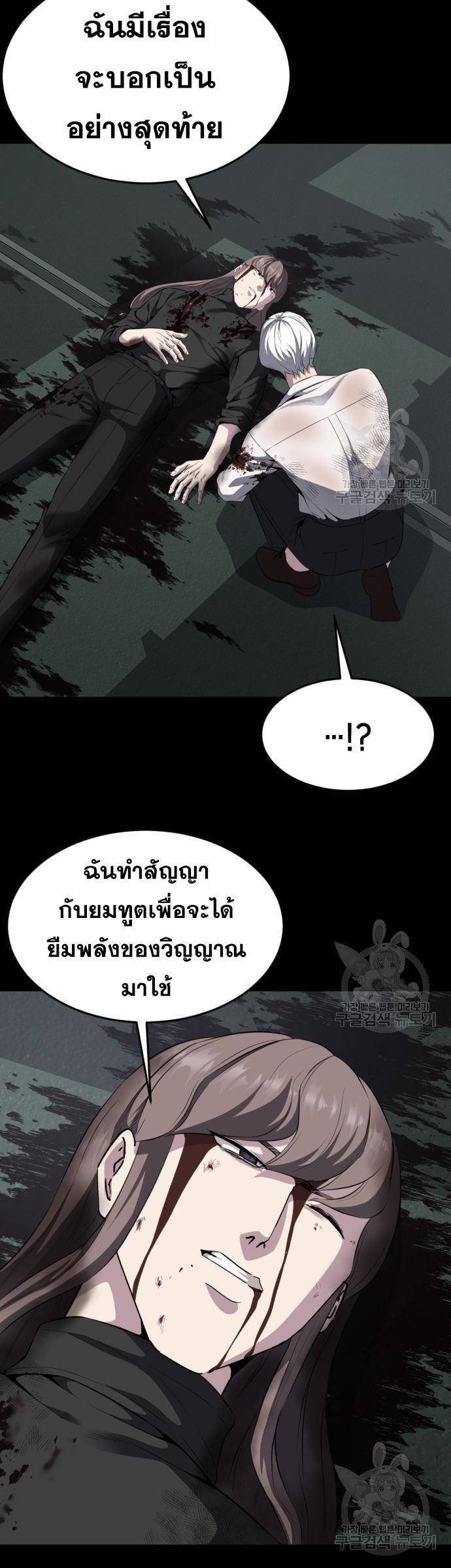 Manga-lc-com อ่านมังงะ อ่านการ์ตูน ออนไลน์ ฟรี The Boy of Death ตอนที่ 1 2 3 4 5 6 7 8 9 10 11 12 13 14 ฟรี ไม่มีโฆษณา Manga-lc - อ่าน มังงะ อ่าน การ์ตูน ออนไลน์ อ่านมังงะ ฟรี