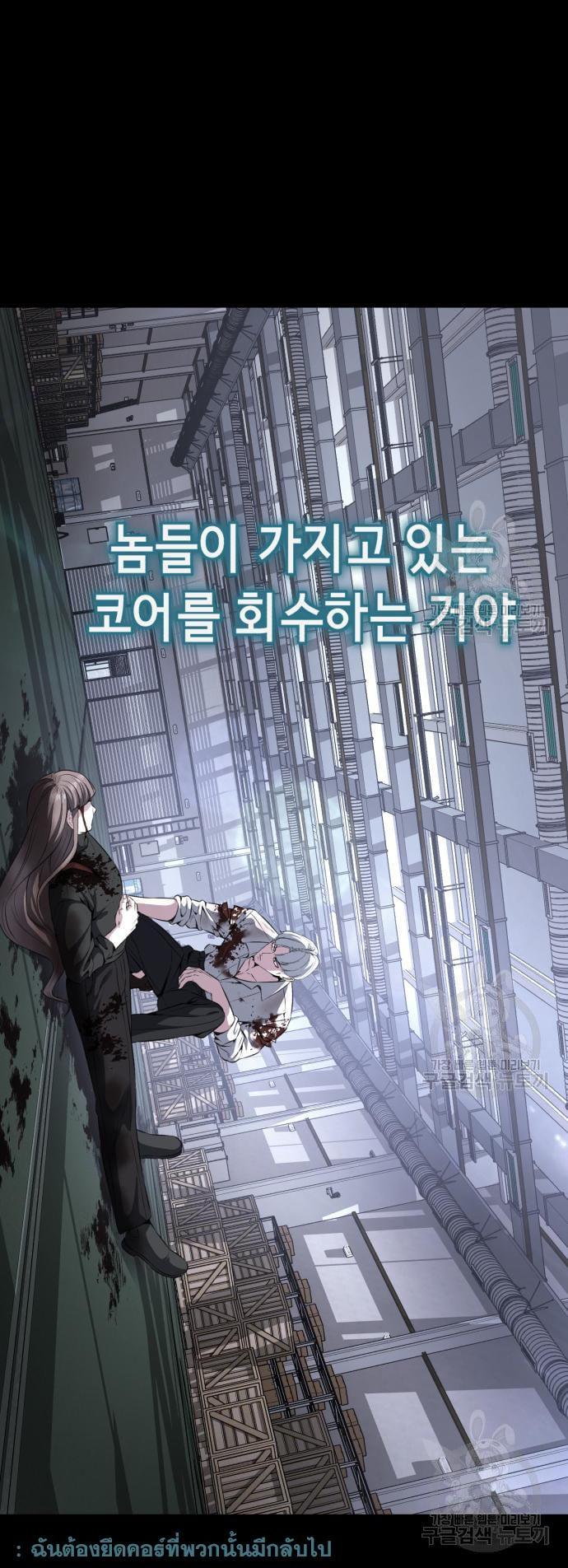 Manga-lc-com อ่านมังงะ อ่านการ์ตูน ออนไลน์ ฟรี The Boy of Death ตอนที่ 1 2 3 4 5 6 7 8 9 10 11 12 13 14 ฟรี ไม่มีโฆษณา Manga-lc - อ่าน มังงะ อ่าน การ์ตูน ออนไลน์ อ่านมังงะ ฟรี