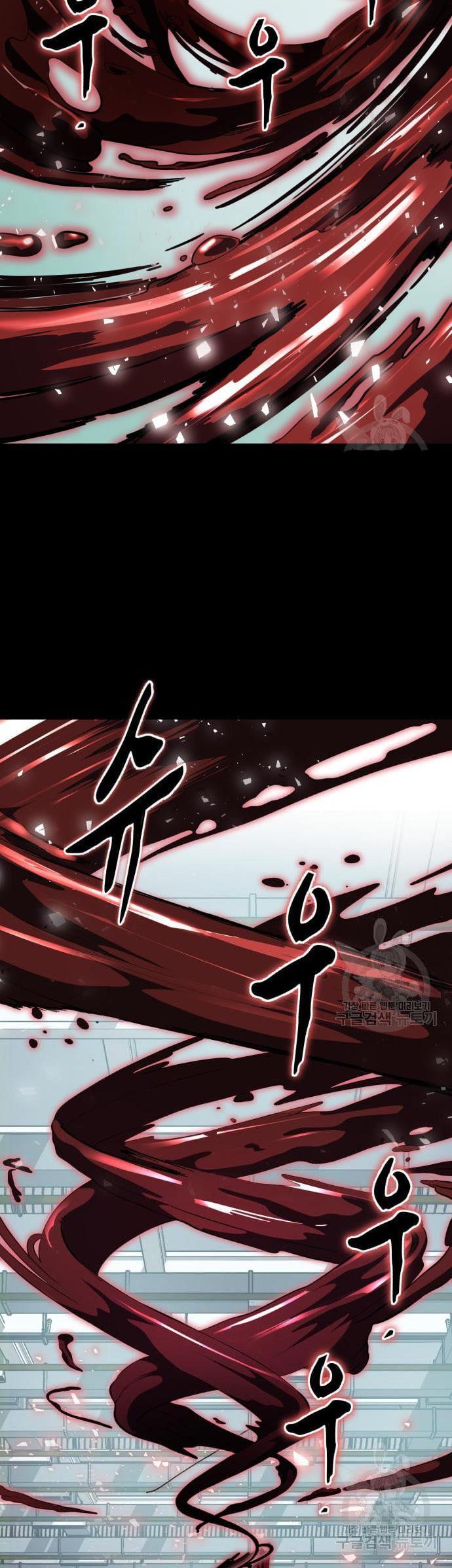 Manga-lc-com อ่านมังงะ อ่านการ์ตูน ออนไลน์ ฟรี The Boy of Death ตอนที่ 1 2 3 4 5 6 7 8 9 10 11 12 13 14 ฟรี ไม่มีโฆษณา Manga-lc - อ่าน มังงะ อ่าน การ์ตูน ออนไลน์ อ่านมังงะ ฟรี