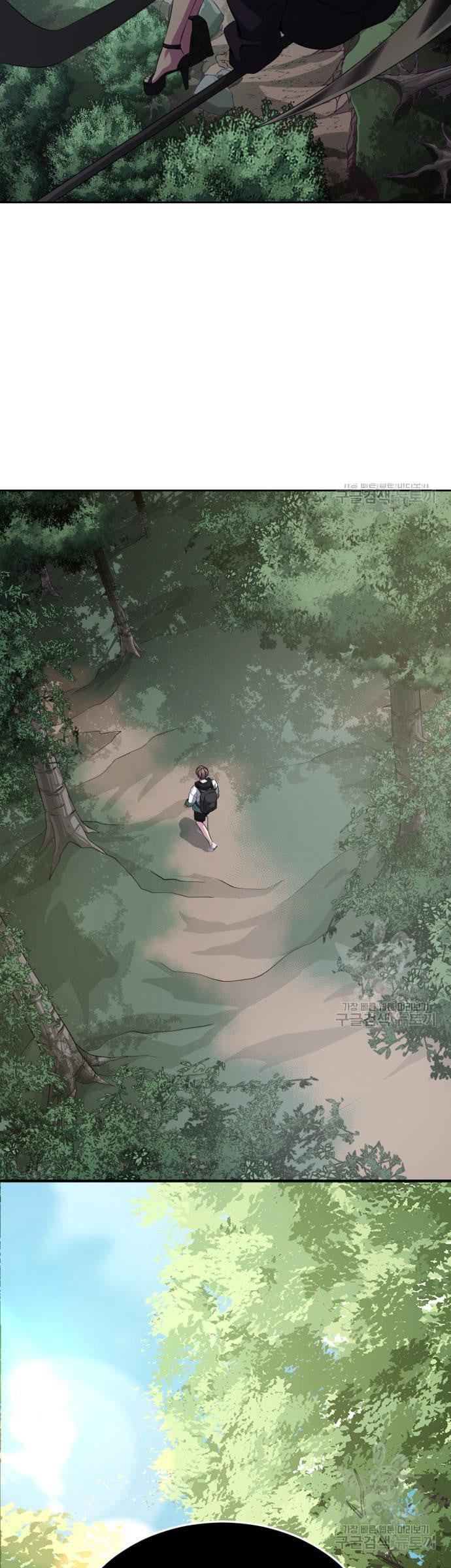 Manga-lc-com อ่านมังงะ อ่านการ์ตูน ออนไลน์ ฟรี The Boy of Death ตอนที่ 1 2 3 4 5 6 7 8 9 10 11 12 13 14 ฟรี ไม่มีโฆษณา Manga-lc - อ่าน มังงะ อ่าน การ์ตูน ออนไลน์ อ่านมังงะ ฟรี