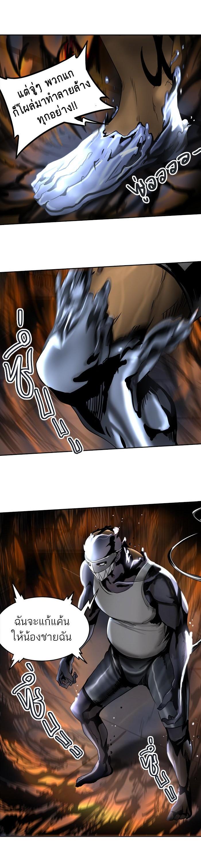 Manga-lc-com อ่านมังงะ อ่านการ์ตูน ออนไลน์ ฟรี Tower of God หอคอยเทพเจ้า ตอนที่ 1 2 3 4 5 6 7 8 9 10 11 12 13 14 ฟรี ไม่มีโฆษณา Manga-lc - อ่าน มังงะ อ่าน การ์ตูน ออนไลน์ อ่านมังงะ ฟรี