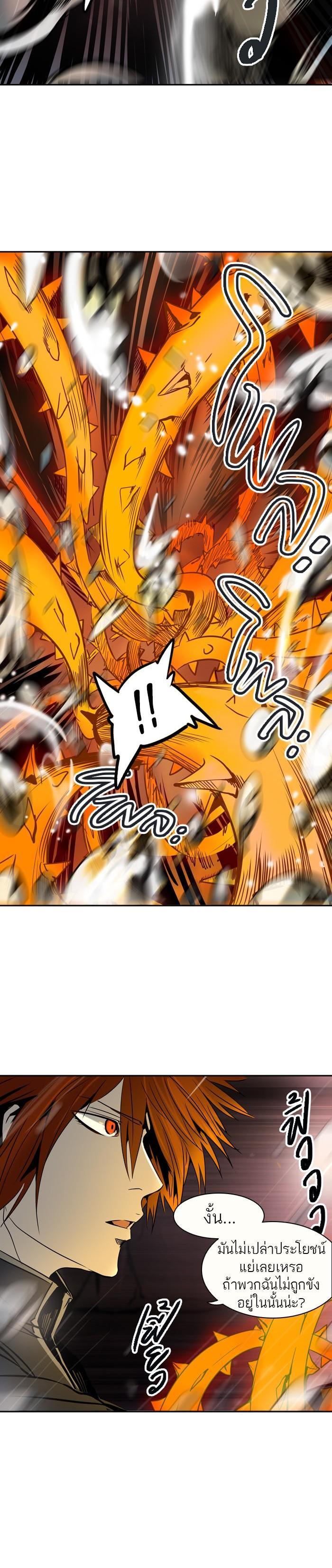 Manga-lc-com อ่านมังงะ อ่านการ์ตูน ออนไลน์ ฟรี Tower of God หอคอยเทพเจ้า ตอนที่ 1 2 3 4 5 6 7 8 9 10 11 12 13 14 ฟรี ไม่มีโฆษณา Manga-lc - อ่าน มังงะ อ่าน การ์ตูน ออนไลน์ อ่านมังงะ ฟรี