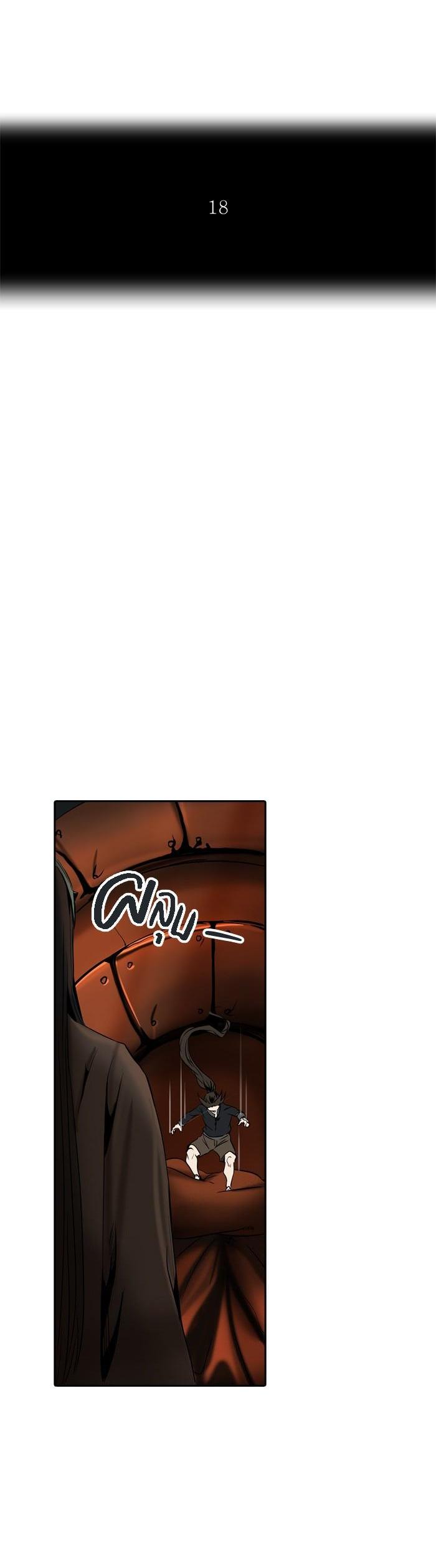 Manga-lc-com อ่านมังงะ อ่านการ์ตูน ออนไลน์ ฟรี Tower of God หอคอยเทพเจ้า ตอนที่ 1 2 3 4 5 6 7 8 9 10 11 12 13 14 ฟรี ไม่มีโฆษณา Manga-lc - อ่าน มังงะ อ่าน การ์ตูน ออนไลน์ อ่านมังงะ ฟรี