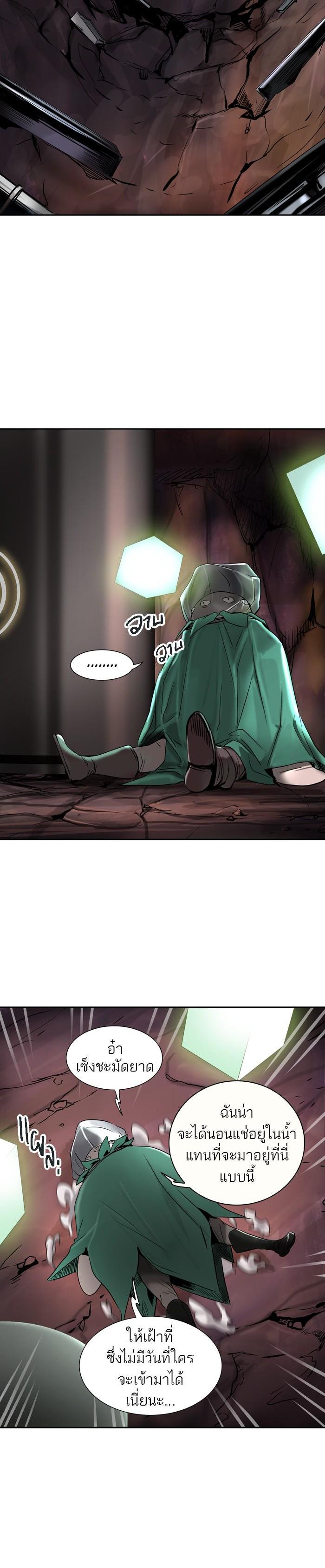 Manga-lc-com อ่านมังงะ อ่านการ์ตูน ออนไลน์ ฟรี Tower of God หอคอยเทพเจ้า ตอนที่ 1 2 3 4 5 6 7 8 9 10 11 12 13 14 ฟรี ไม่มีโฆษณา Manga-lc - อ่าน มังงะ อ่าน การ์ตูน ออนไลน์ อ่านมังงะ ฟรี