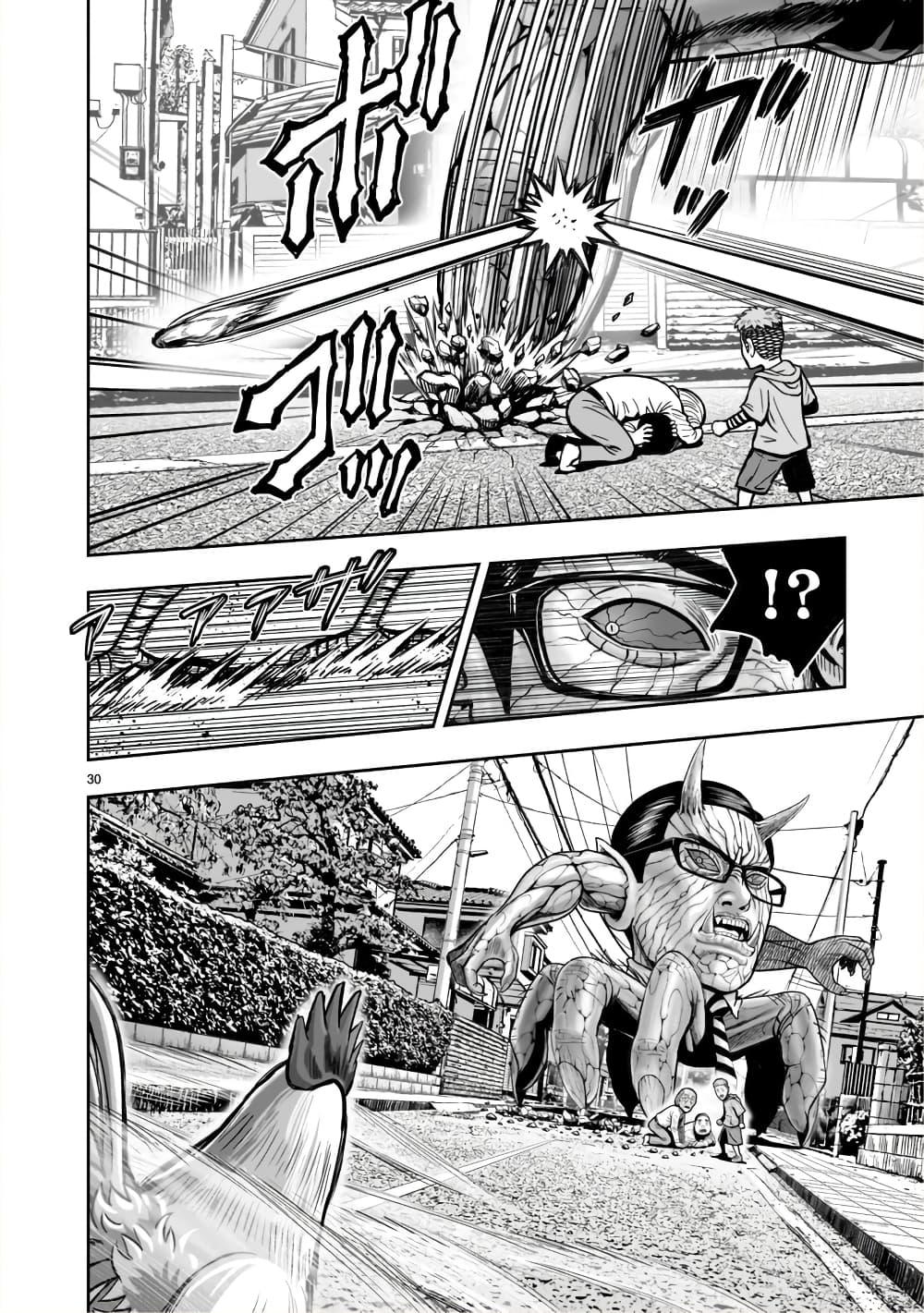 Manga-lc-com อ่านมังงะ อ่านการ์ตูน ออนไลน์ ฟรี Rooster Fighter ตอนที่ 1 2 3 4 5 6 7 8 9 10 11 12 13 14 ฟรี ไม่มีโฆษณา Manga-lc - อ่าน มังงะ อ่าน การ์ตูน ออนไลน์ อ่านมังงะ ฟรี