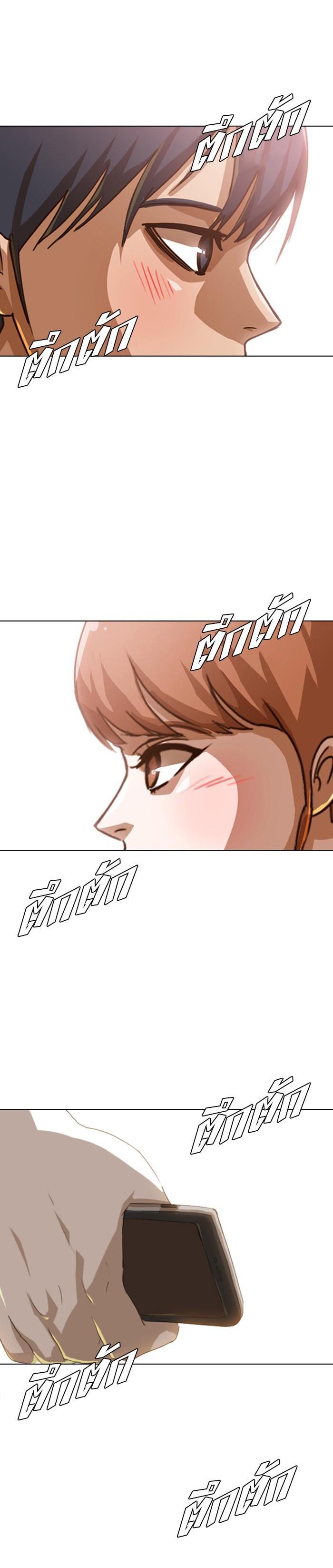 Manga-lc-com อ่านมังงะ อ่านการ์ตูน ออนไลน์ ฟรี Random Chat สาวจากแรนดอมแชต ตอนที่ 1 2 3 4 5 6 7 8 9 10 11 12 13 14 ฟรี ไม่มีโฆษณา Manga-lc - อ่าน มังงะ อ่าน การ์ตูน ออนไลน์ อ่านมังงะ ฟรี