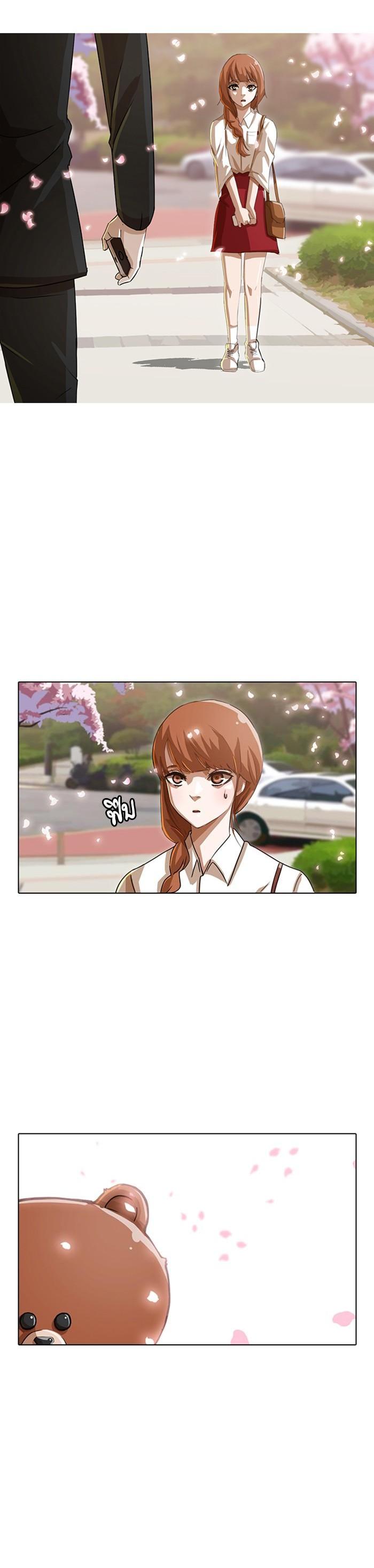 Manga-lc-com อ่านมังงะ อ่านการ์ตูน ออนไลน์ ฟรี Random Chat สาวจากแรนดอมแชต ตอนที่ 1 2 3 4 5 6 7 8 9 10 11 12 13 14 ฟรี ไม่มีโฆษณา Manga-lc - อ่าน มังงะ อ่าน การ์ตูน ออนไลน์ อ่านมังงะ ฟรี