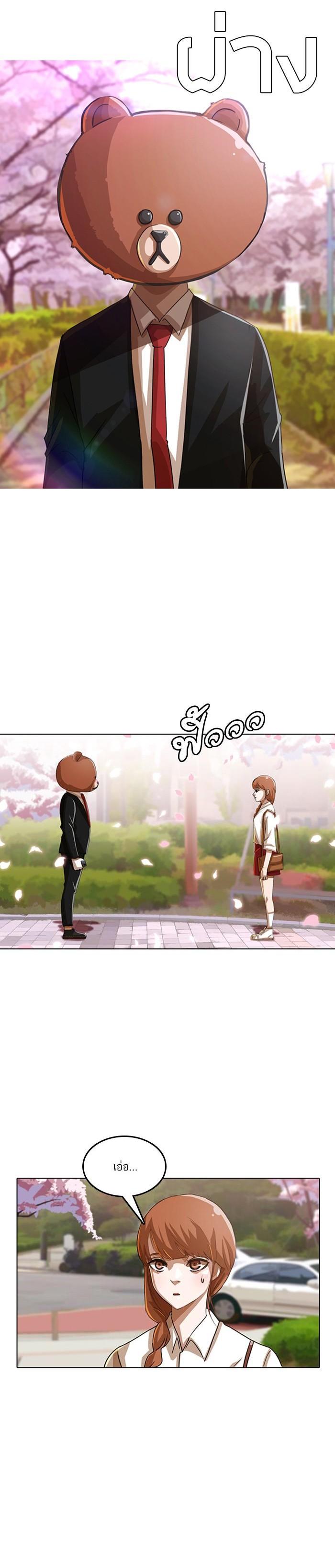 Manga-lc-com อ่านมังงะ อ่านการ์ตูน ออนไลน์ ฟรี Random Chat สาวจากแรนดอมแชต ตอนที่ 1 2 3 4 5 6 7 8 9 10 11 12 13 14 ฟรี ไม่มีโฆษณา Manga-lc - อ่าน มังงะ อ่าน การ์ตูน ออนไลน์ อ่านมังงะ ฟรี
