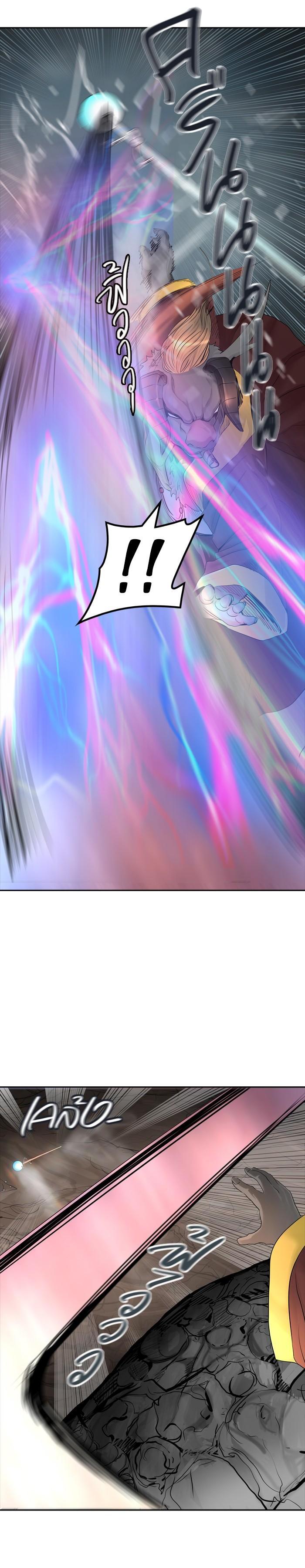 Manga-lc-com อ่านมังงะ อ่านการ์ตูน ออนไลน์ ฟรี Tower of God หอคอยเทพเจ้า ตอนที่ 1 2 3 4 5 6 7 8 9 10 11 12 13 14 ฟรี ไม่มีโฆษณา Manga-lc - อ่าน มังงะ อ่าน การ์ตูน ออนไลน์ อ่านมังงะ ฟรี