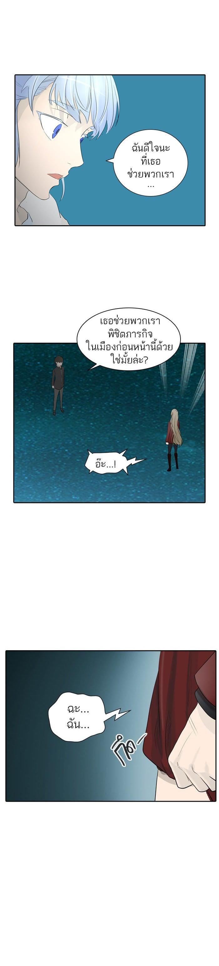 Manga-lc-com อ่านมังงะ อ่านการ์ตูน ออนไลน์ ฟรี Tower of God หอคอยเทพเจ้า ตอนที่ 1 2 3 4 5 6 7 8 9 10 11 12 13 14 ฟรี ไม่มีโฆษณา Manga-lc - อ่าน มังงะ อ่าน การ์ตูน ออนไลน์ อ่านมังงะ ฟรี