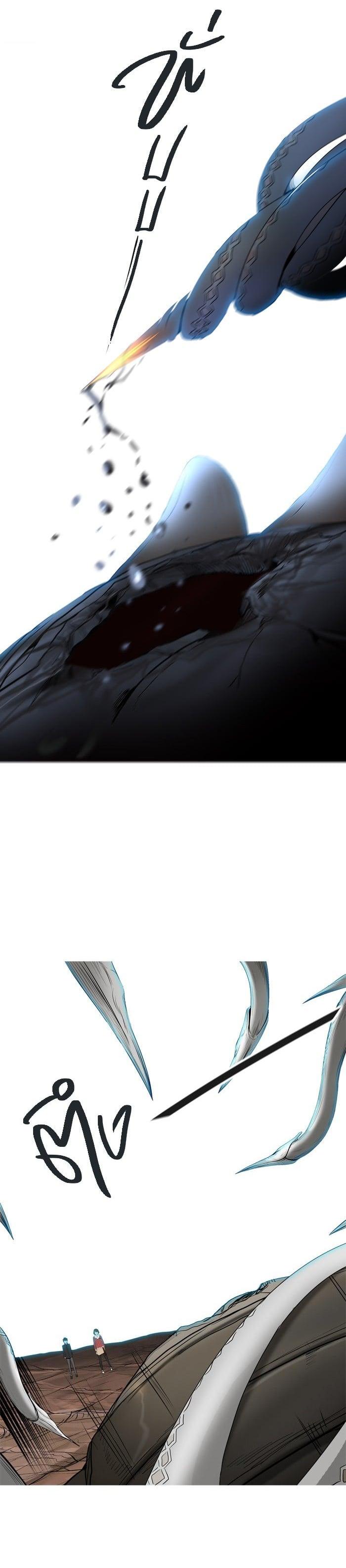 Manga-lc-com อ่านมังงะ อ่านการ์ตูน ออนไลน์ ฟรี Tower of God หอคอยเทพเจ้า ตอนที่ 1 2 3 4 5 6 7 8 9 10 11 12 13 14 ฟรี ไม่มีโฆษณา Manga-lc - อ่าน มังงะ อ่าน การ์ตูน ออนไลน์ อ่านมังงะ ฟรี