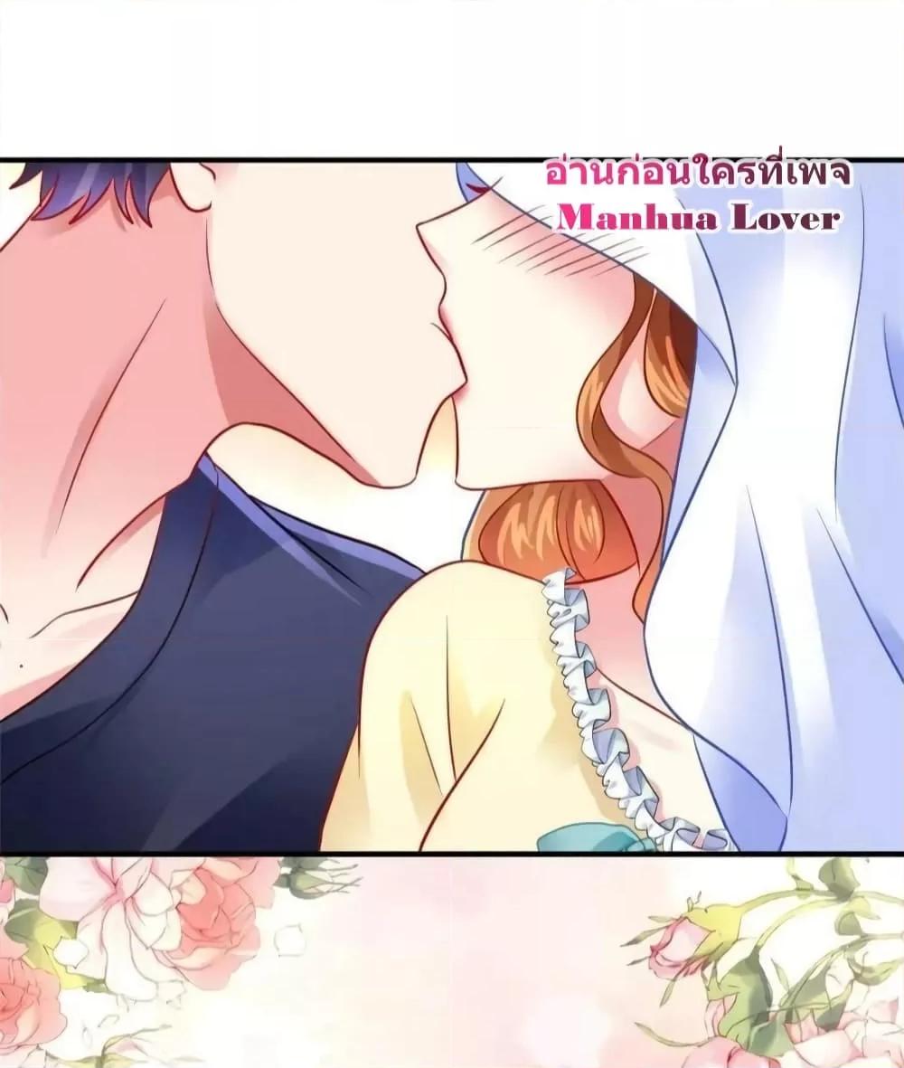 Manga-lc-com อ่านมังงะ อ่านการ์ตูน ออนไลน์ ฟรี My Movie Queen Is Super Sweet ซุปตาร์สาวหวานซะเหลือเกิน ตอนที่ 1 2 3 4 5 6 7 8 9 10 11 12 13 14 ฟรี ไม่มีโฆษณา Manga-lc - อ่าน มังงะ อ่าน การ์ตูน ออนไลน์ อ่านมังงะ ฟรี