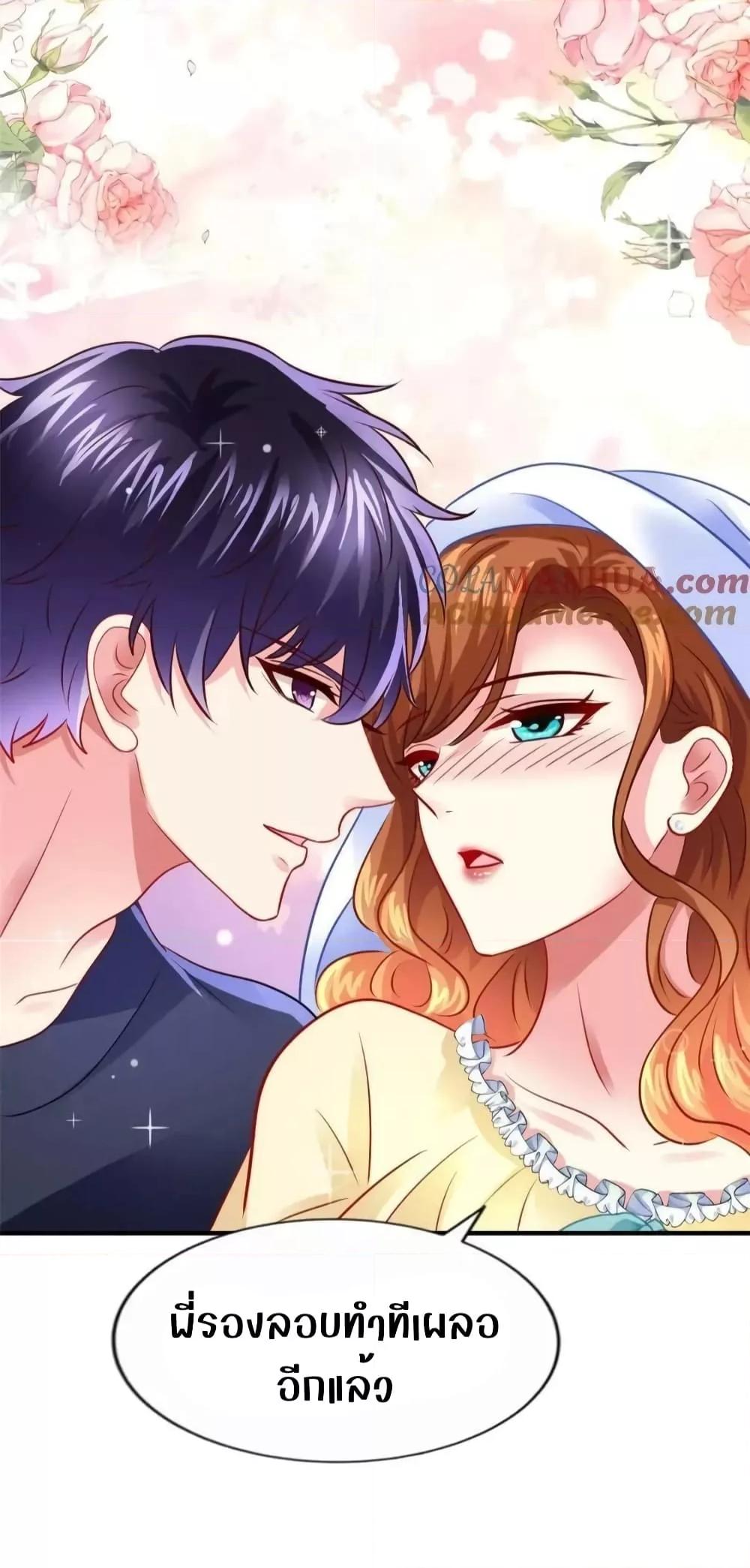 Manga-lc-com อ่านมังงะ อ่านการ์ตูน ออนไลน์ ฟรี My Movie Queen Is Super Sweet ซุปตาร์สาวหวานซะเหลือเกิน ตอนที่ 1 2 3 4 5 6 7 8 9 10 11 12 13 14 ฟรี ไม่มีโฆษณา Manga-lc - อ่าน มังงะ อ่าน การ์ตูน ออนไลน์ อ่านมังงะ ฟรี