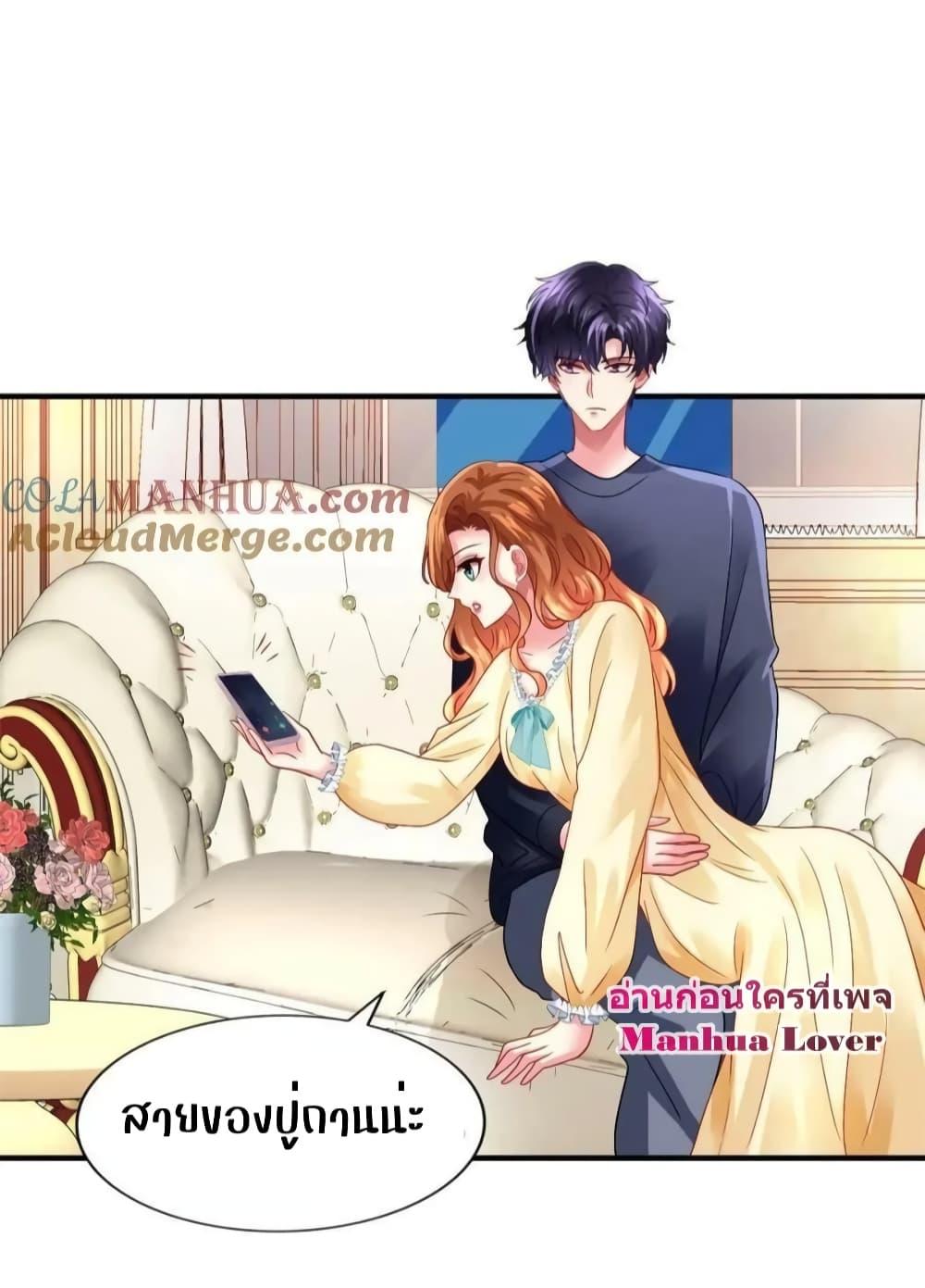 Manga-lc-com อ่านมังงะ อ่านการ์ตูน ออนไลน์ ฟรี My Movie Queen Is Super Sweet ซุปตาร์สาวหวานซะเหลือเกิน ตอนที่ 1 2 3 4 5 6 7 8 9 10 11 12 13 14 ฟรี ไม่มีโฆษณา Manga-lc - อ่าน มังงะ อ่าน การ์ตูน ออนไลน์ อ่านมังงะ ฟรี