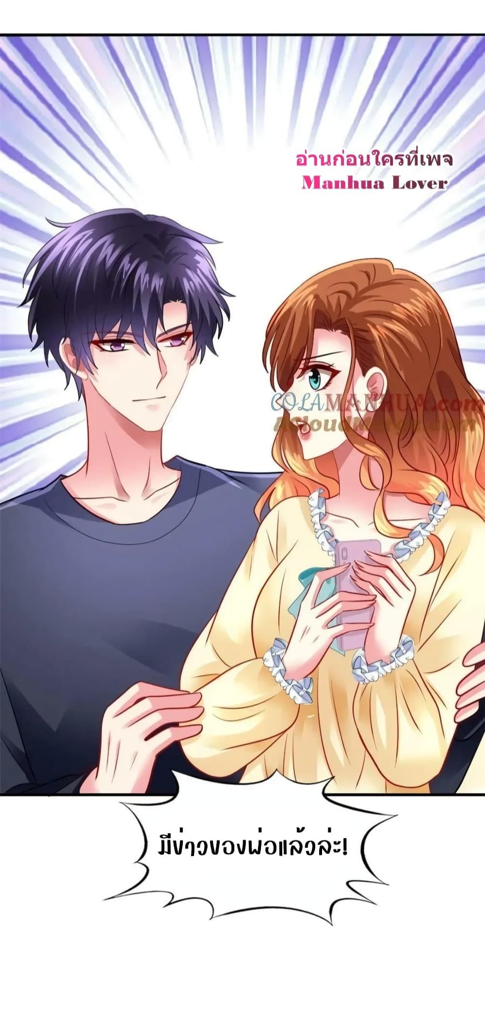 Manga-lc-com อ่านมังงะ อ่านการ์ตูน ออนไลน์ ฟรี My Movie Queen Is Super Sweet ซุปตาร์สาวหวานซะเหลือเกิน ตอนที่ 1 2 3 4 5 6 7 8 9 10 11 12 13 14 ฟรี ไม่มีโฆษณา Manga-lc - อ่าน มังงะ อ่าน การ์ตูน ออนไลน์ อ่านมังงะ ฟรี