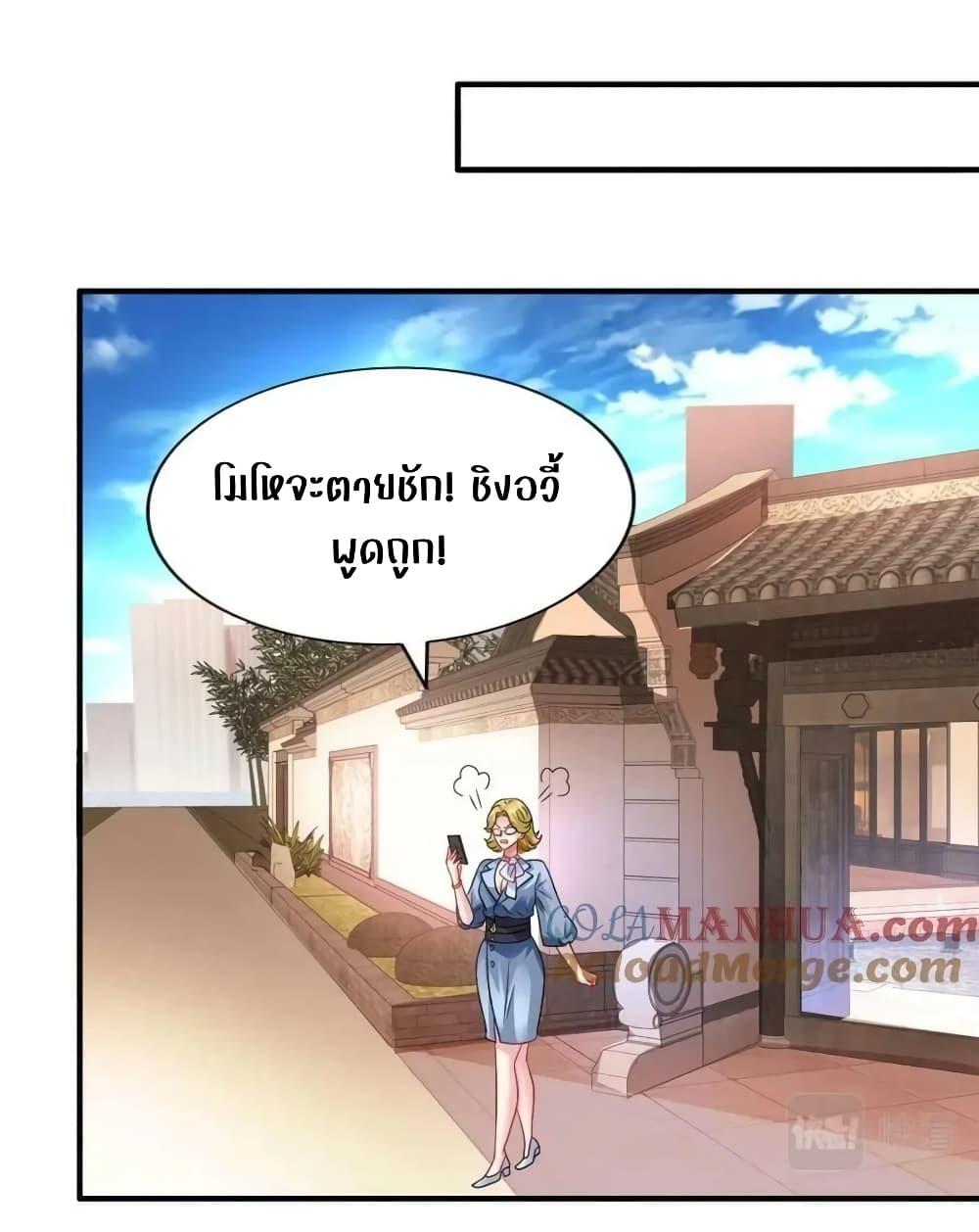 Manga-lc-com อ่านมังงะ อ่านการ์ตูน ออนไลน์ ฟรี My Movie Queen Is Super Sweet ซุปตาร์สาวหวานซะเหลือเกิน ตอนที่ 1 2 3 4 5 6 7 8 9 10 11 12 13 14 ฟรี ไม่มีโฆษณา Manga-lc - อ่าน มังงะ อ่าน การ์ตูน ออนไลน์ อ่านมังงะ ฟรี