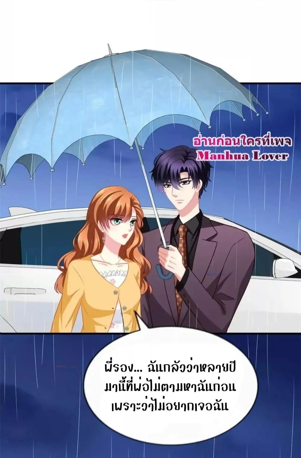 Manga-lc-com อ่านมังงะ อ่านการ์ตูน ออนไลน์ ฟรี My Movie Queen Is Super Sweet ซุปตาร์สาวหวานซะเหลือเกิน ตอนที่ 1 2 3 4 5 6 7 8 9 10 11 12 13 14 ฟรี ไม่มีโฆษณา Manga-lc - อ่าน มังงะ อ่าน การ์ตูน ออนไลน์ อ่านมังงะ ฟรี