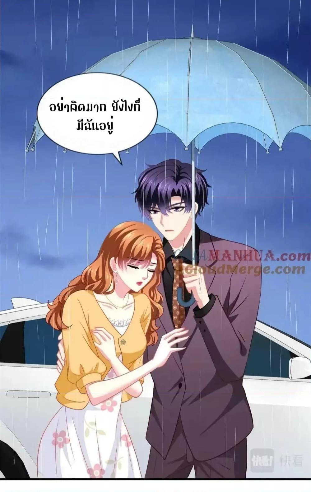 Manga-lc-com อ่านมังงะ อ่านการ์ตูน ออนไลน์ ฟรี My Movie Queen Is Super Sweet ซุปตาร์สาวหวานซะเหลือเกิน ตอนที่ 1 2 3 4 5 6 7 8 9 10 11 12 13 14 ฟรี ไม่มีโฆษณา Manga-lc - อ่าน มังงะ อ่าน การ์ตูน ออนไลน์ อ่านมังงะ ฟรี