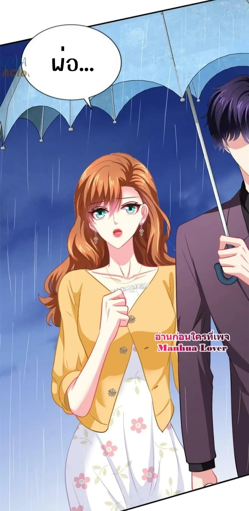 Manga-lc-com อ่านมังงะ อ่านการ์ตูน ออนไลน์ ฟรี My Movie Queen Is Super Sweet ซุปตาร์สาวหวานซะเหลือเกิน ตอนที่ 1 2 3 4 5 6 7 8 9 10 11 12 13 14 ฟรี ไม่มีโฆษณา Manga-lc - อ่าน มังงะ อ่าน การ์ตูน ออนไลน์ อ่านมังงะ ฟรี