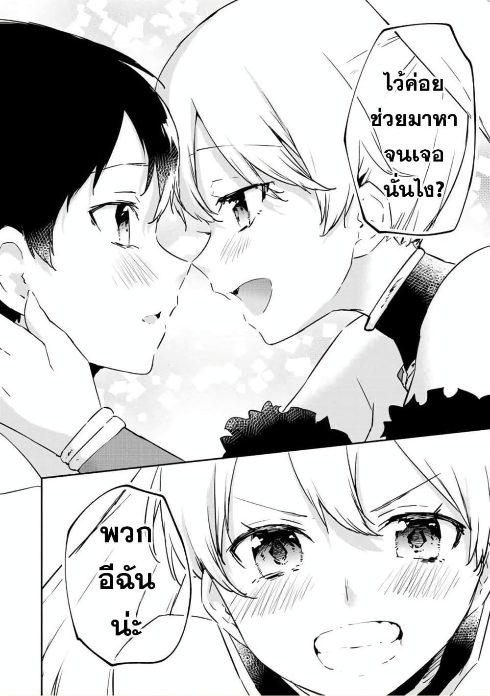 Manga-lc-com อ่านมังงะ อ่านการ์ตูน ออนไลน์ ฟรี BLACK Kokka wo Tsuihou Sareta Kedo [Zenjidou Eirei Shoukan] ga Aru Kara Nani mo Komaranai ตอนที่ 1 2 3 4 5 6 7 8 9 10 11 12 13 14 ฟรี ไม่มีโฆษณา Manga-lc - อ่าน มังงะ อ่าน การ์ตูน ออนไลน์ อ่านมังงะ ฟรี