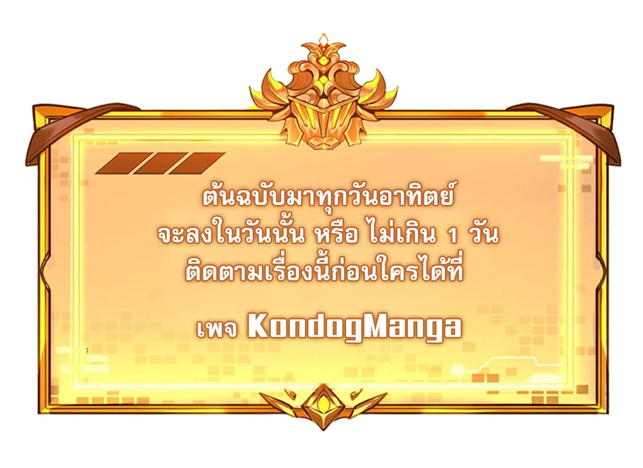 Manga-lc-com อ่านมังงะ อ่านการ์ตูน ออนไลน์ ฟรี SSS Grade Saint Knight ตอนที่ 1 2 3 4 5 6 7 8 9 10 11 12 13 14 ฟรี ไม่มีโฆษณา Manga-lc - อ่าน มังงะ อ่าน การ์ตูน ออนไลน์ อ่านมังงะ ฟรี