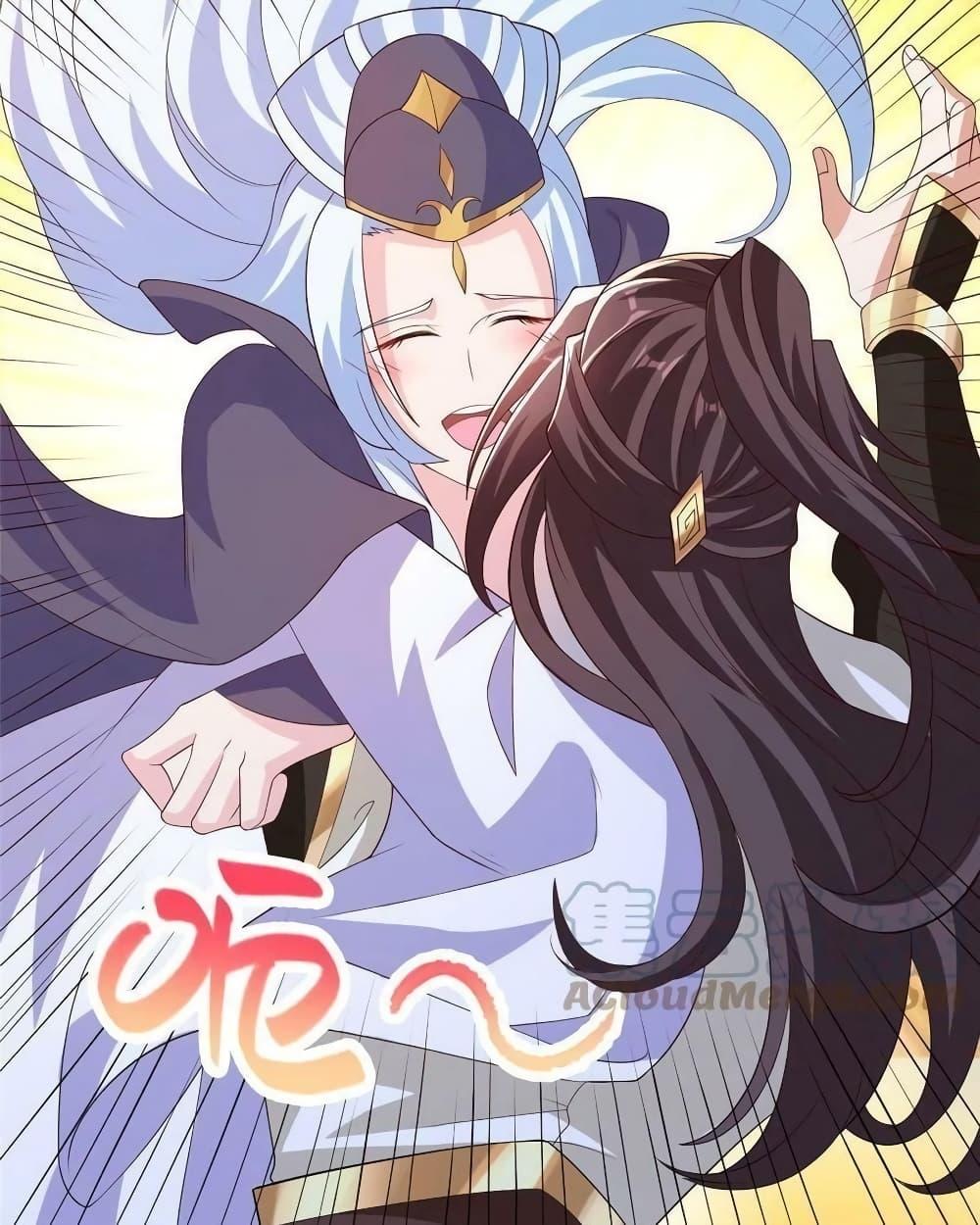 Manga-lc-com อ่านมังงะ อ่านการ์ตูน ออนไลน์ ฟรี DragonShepherd ตอนที่ 1 2 3 4 5 6 7 8 9 10 11 12 13 14 ฟรี ไม่มีโฆษณา Manga-lc - อ่าน มังงะ อ่าน การ์ตูน ออนไลน์ อ่านมังงะ ฟรี