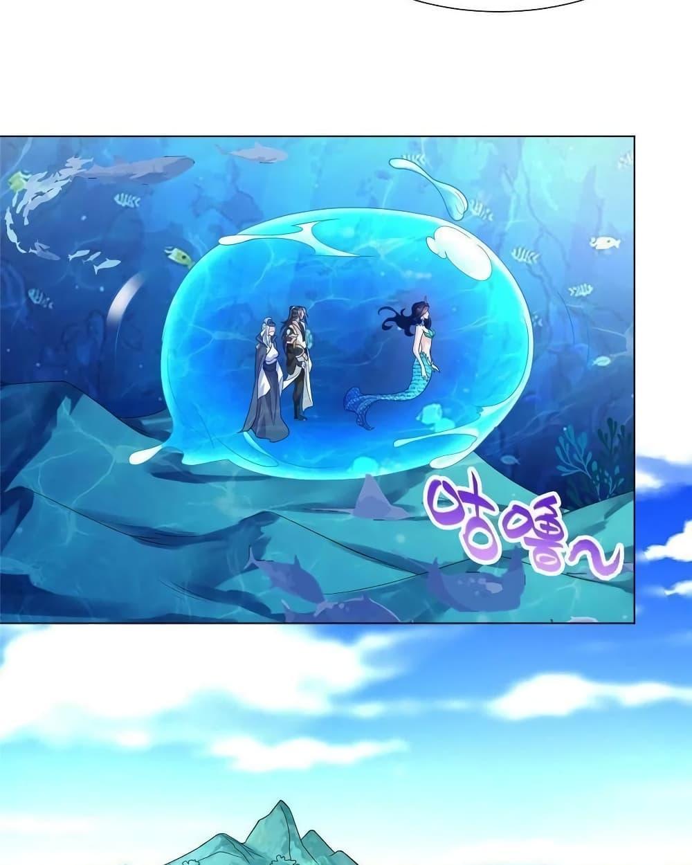 Manga-lc-com อ่านมังงะ อ่านการ์ตูน ออนไลน์ ฟรี DragonShepherd ตอนที่ 1 2 3 4 5 6 7 8 9 10 11 12 13 14 ฟรี ไม่มีโฆษณา Manga-lc - อ่าน มังงะ อ่าน การ์ตูน ออนไลน์ อ่านมังงะ ฟรี