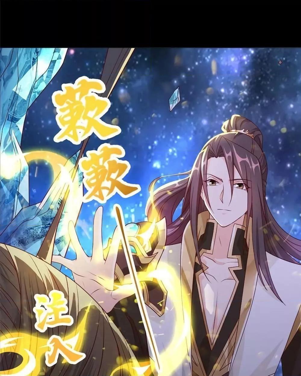 Manga-lc-com อ่านมังงะ อ่านการ์ตูน ออนไลน์ ฟรี DragonShepherd ตอนที่ 1 2 3 4 5 6 7 8 9 10 11 12 13 14 ฟรี ไม่มีโฆษณา Manga-lc - อ่าน มังงะ อ่าน การ์ตูน ออนไลน์ อ่านมังงะ ฟรี