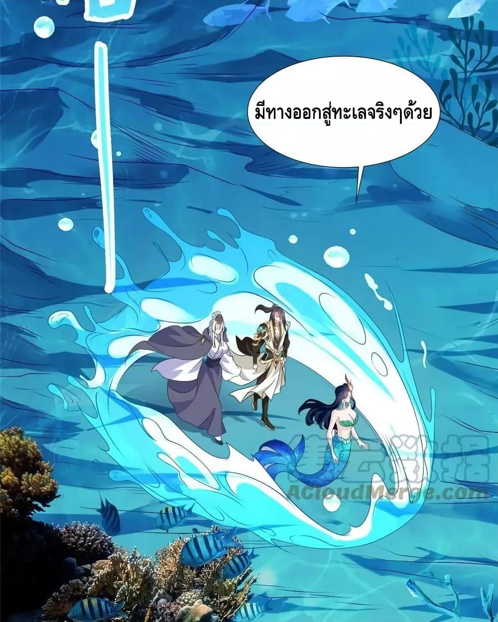Manga-lc-com อ่านมังงะ อ่านการ์ตูน ออนไลน์ ฟรี DragonShepherd ตอนที่ 1 2 3 4 5 6 7 8 9 10 11 12 13 14 ฟรี ไม่มีโฆษณา Manga-lc - อ่าน มังงะ อ่าน การ์ตูน ออนไลน์ อ่านมังงะ ฟรี
