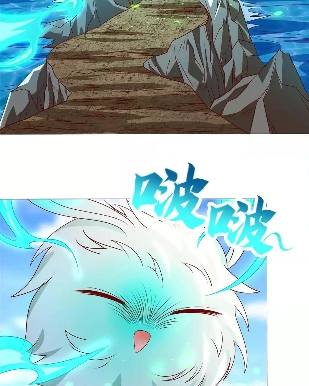 Manga-lc-com อ่านมังงะ อ่านการ์ตูน ออนไลน์ ฟรี DragonShepherd ตอนที่ 1 2 3 4 5 6 7 8 9 10 11 12 13 14 ฟรี ไม่มีโฆษณา Manga-lc - อ่าน มังงะ อ่าน การ์ตูน ออนไลน์ อ่านมังงะ ฟรี