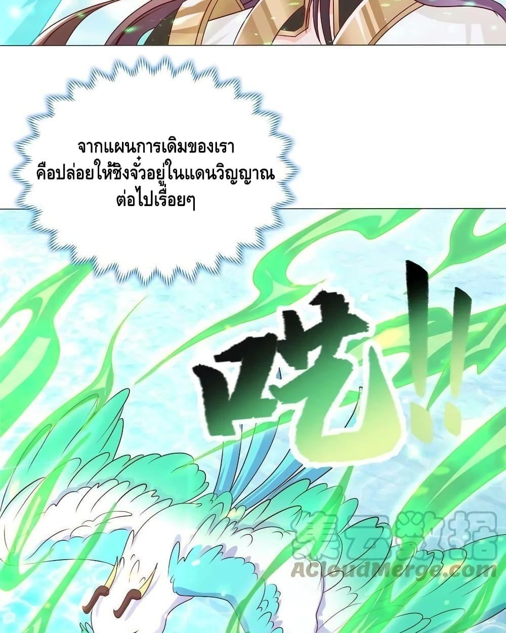 Manga-lc-com อ่านมังงะ อ่านการ์ตูน ออนไลน์ ฟรี DragonShepherd ตอนที่ 1 2 3 4 5 6 7 8 9 10 11 12 13 14 ฟรี ไม่มีโฆษณา Manga-lc - อ่าน มังงะ อ่าน การ์ตูน ออนไลน์ อ่านมังงะ ฟรี