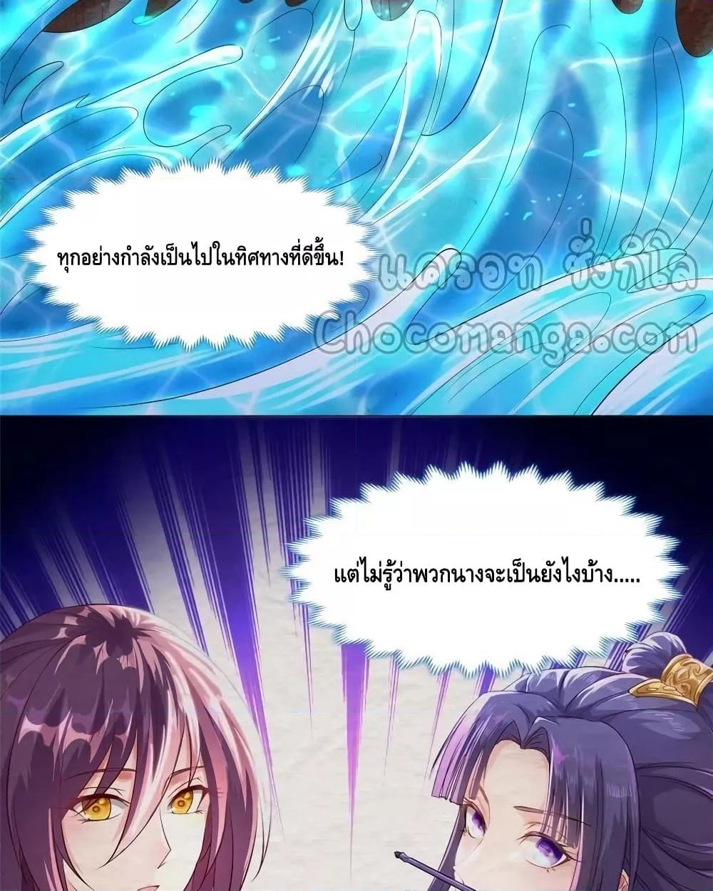 Manga-lc-com อ่านมังงะ อ่านการ์ตูน ออนไลน์ ฟรี DragonShepherd ตอนที่ 1 2 3 4 5 6 7 8 9 10 11 12 13 14 ฟรี ไม่มีโฆษณา Manga-lc - อ่าน มังงะ อ่าน การ์ตูน ออนไลน์ อ่านมังงะ ฟรี
